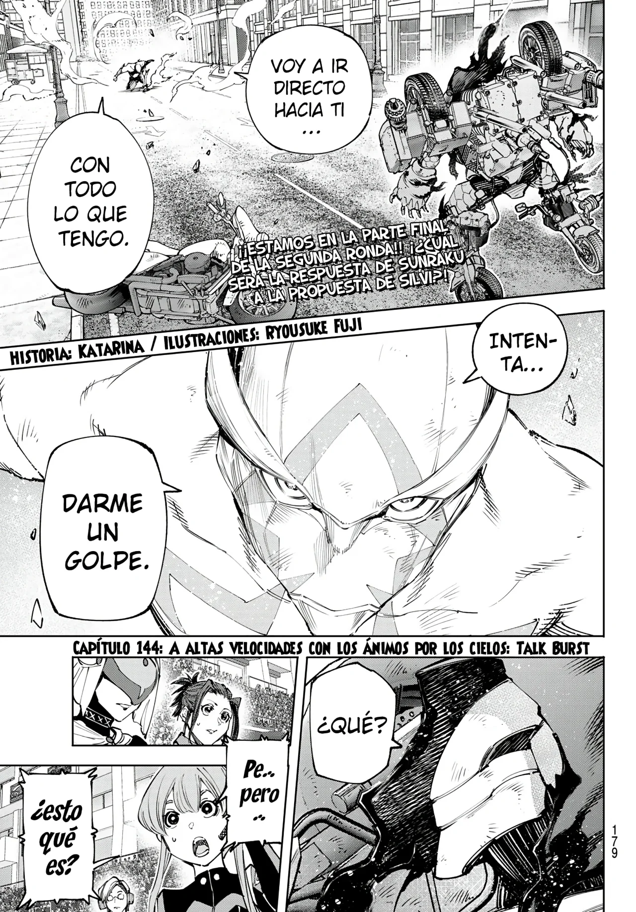 Página 5 del Manga