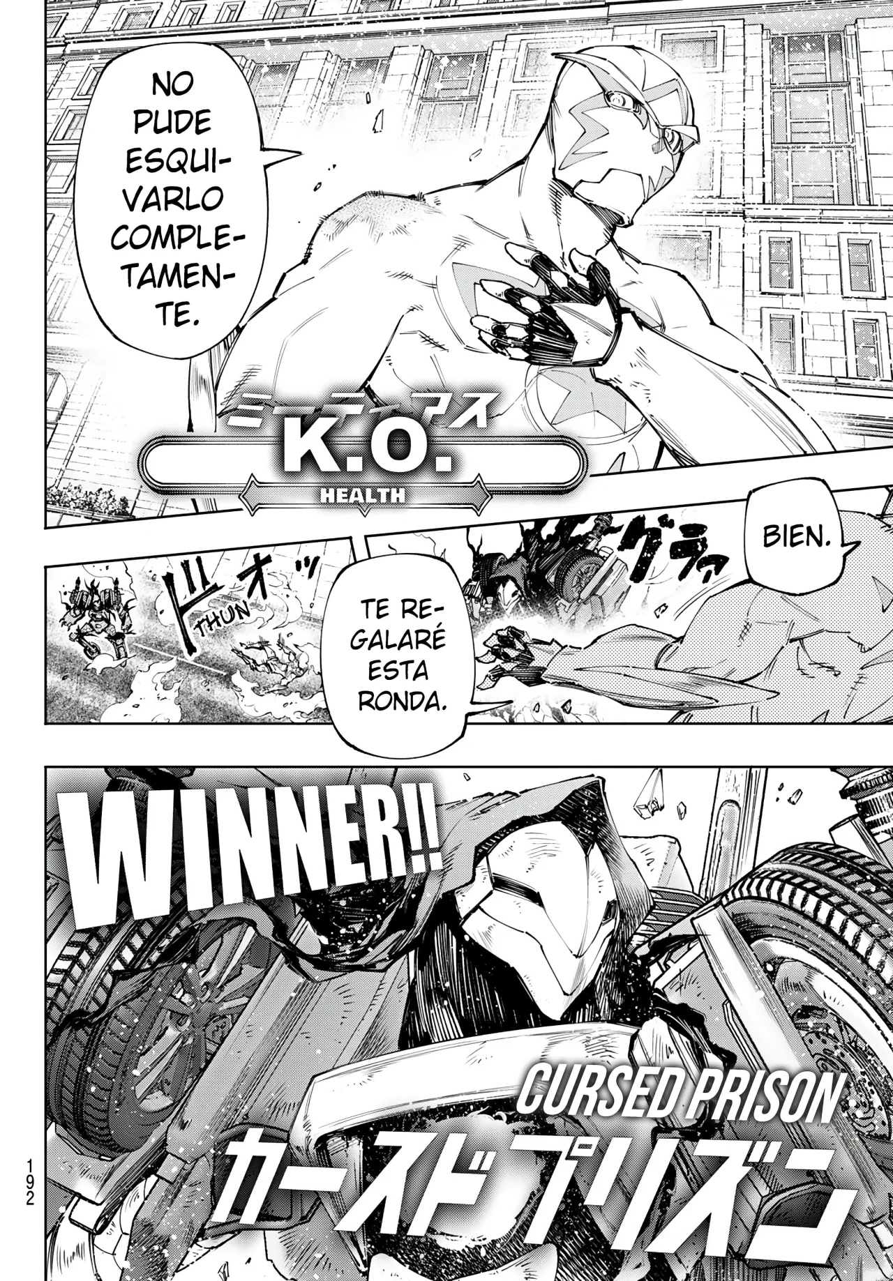 Página 18 del Manga