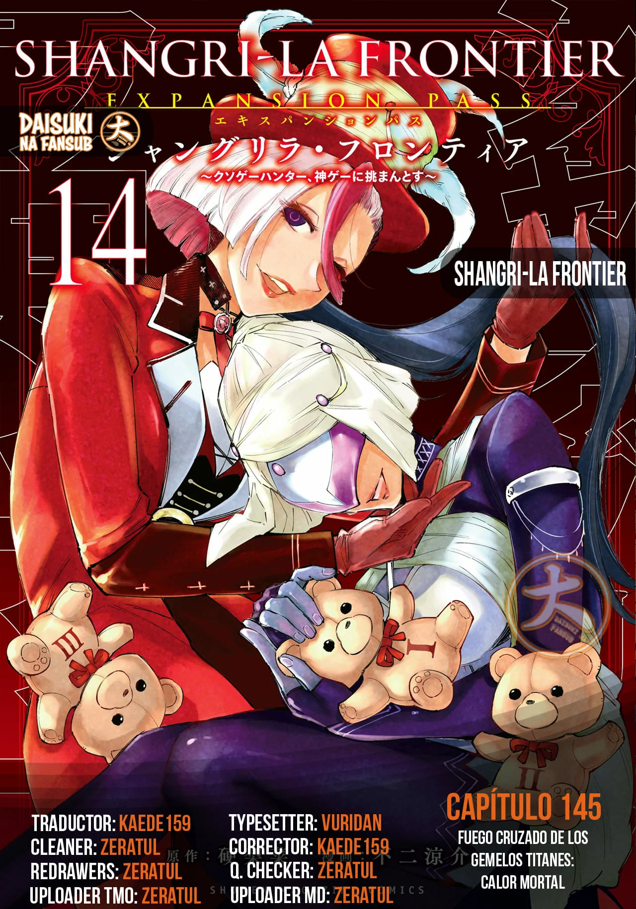 Página 24 del Manga