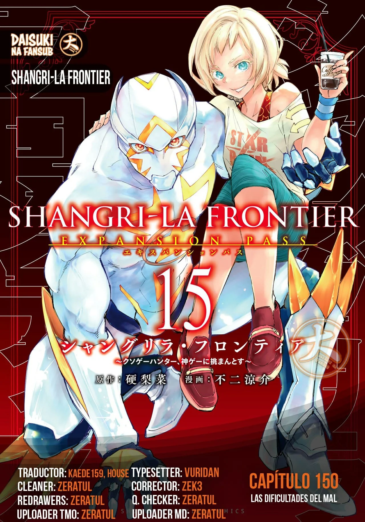 Página 24 del Manga