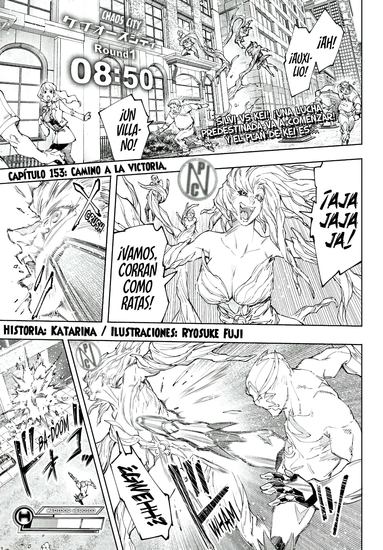 Página 4 del Manga