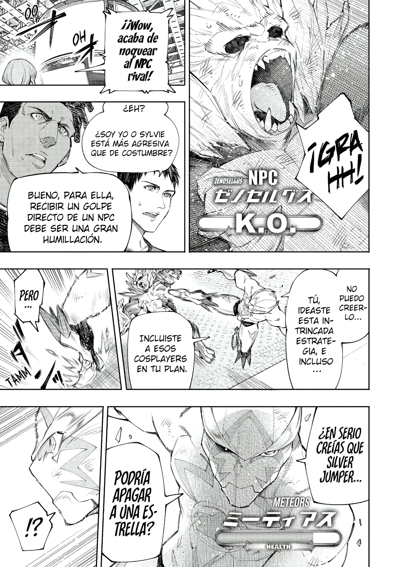 Página 6 del Manga