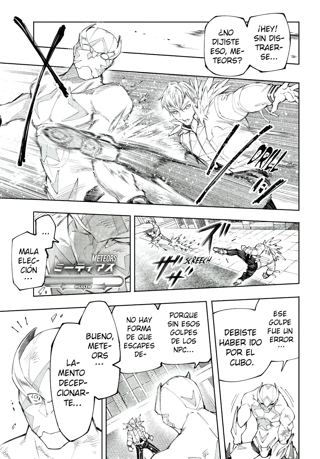 Página 12 del Manga