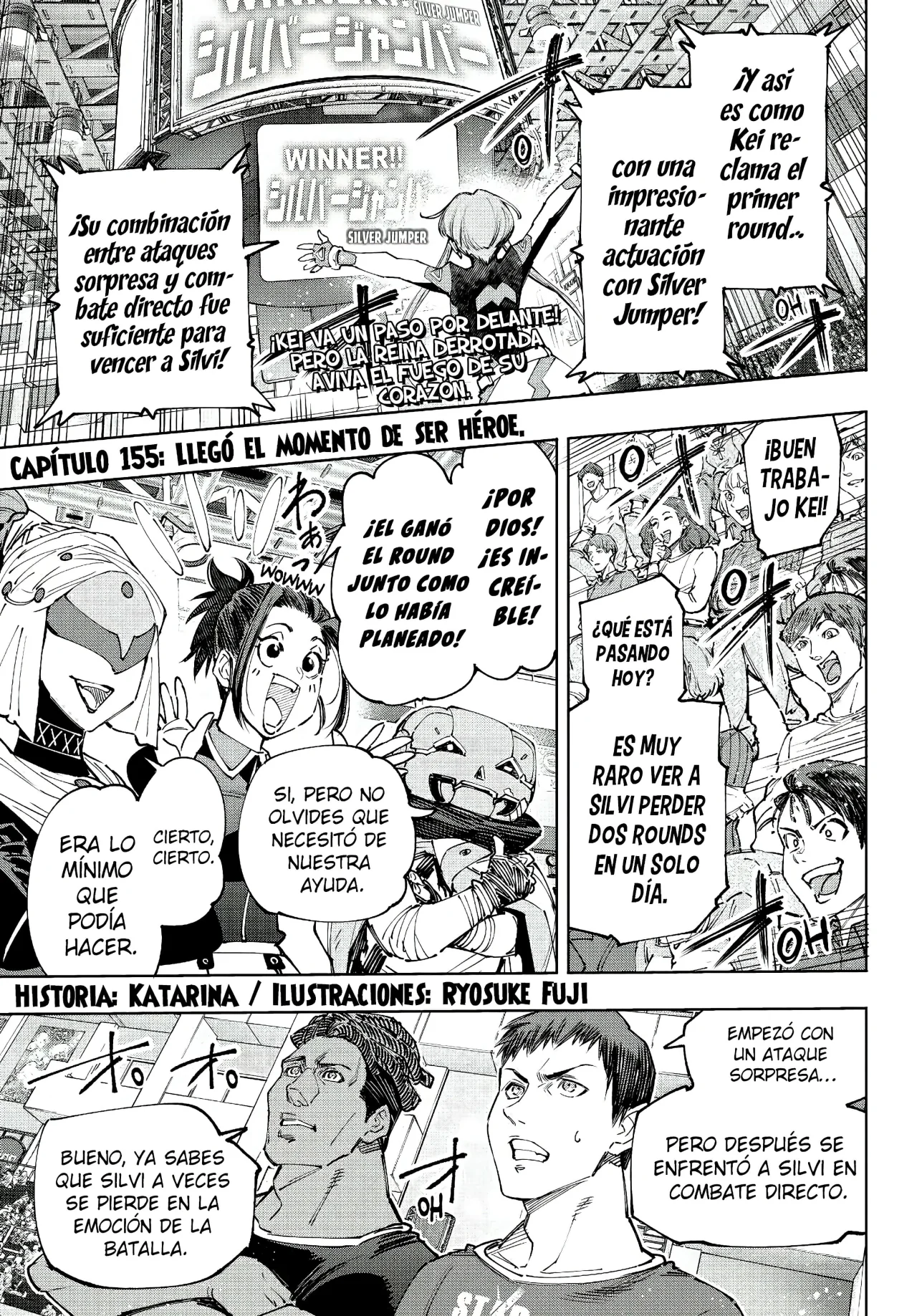 Página 4 del Manga