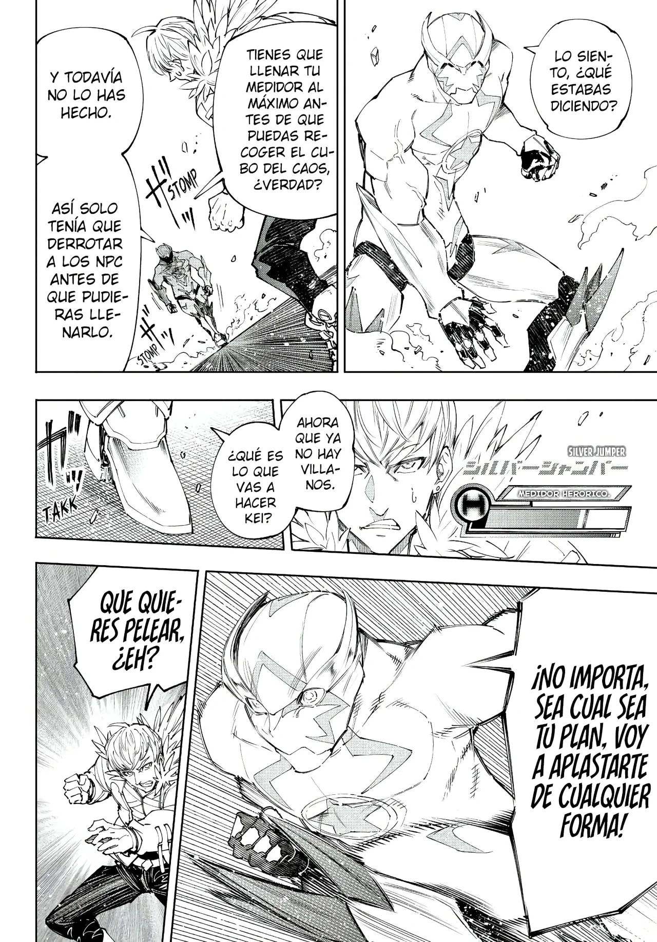 Página 15 del Manga
