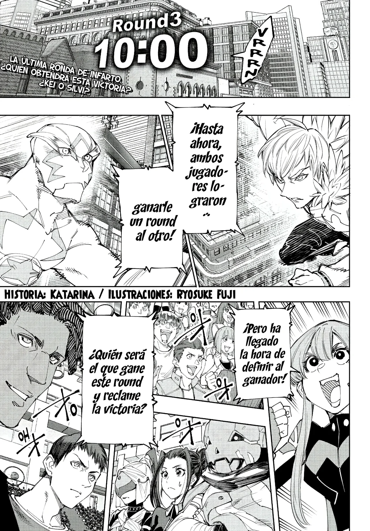 Página 5 del Manga