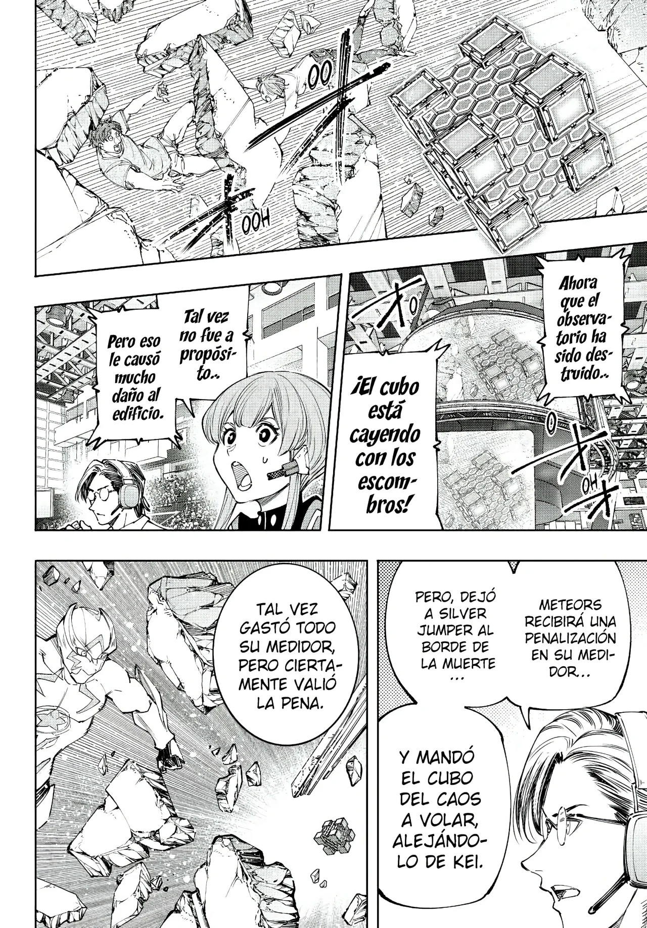 Página 20 del Manga
