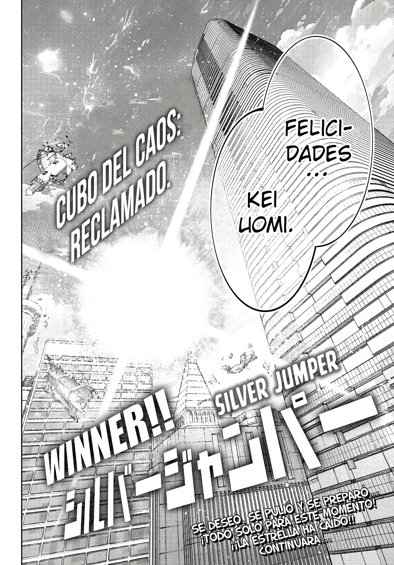 Página 21 del Manga