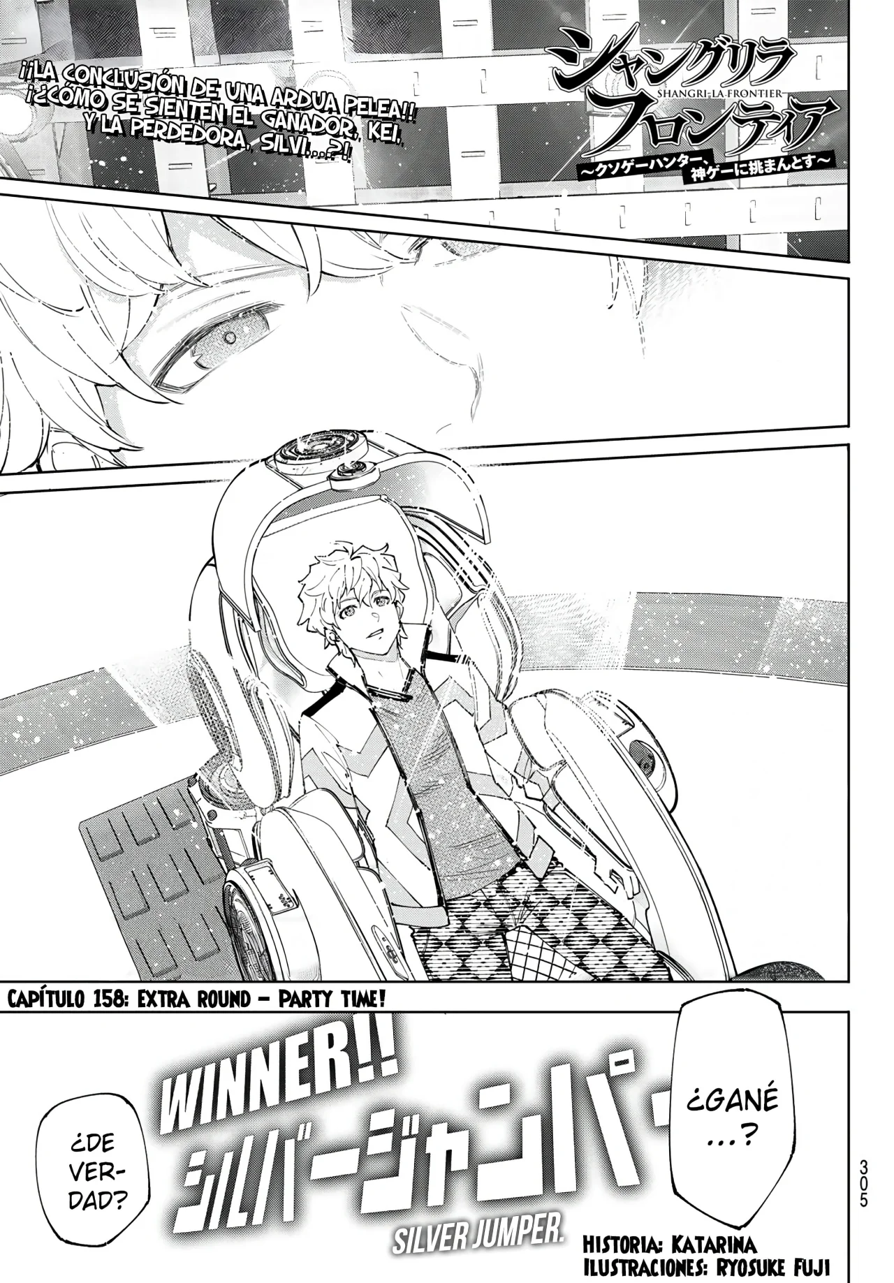 Página 4 del Manga