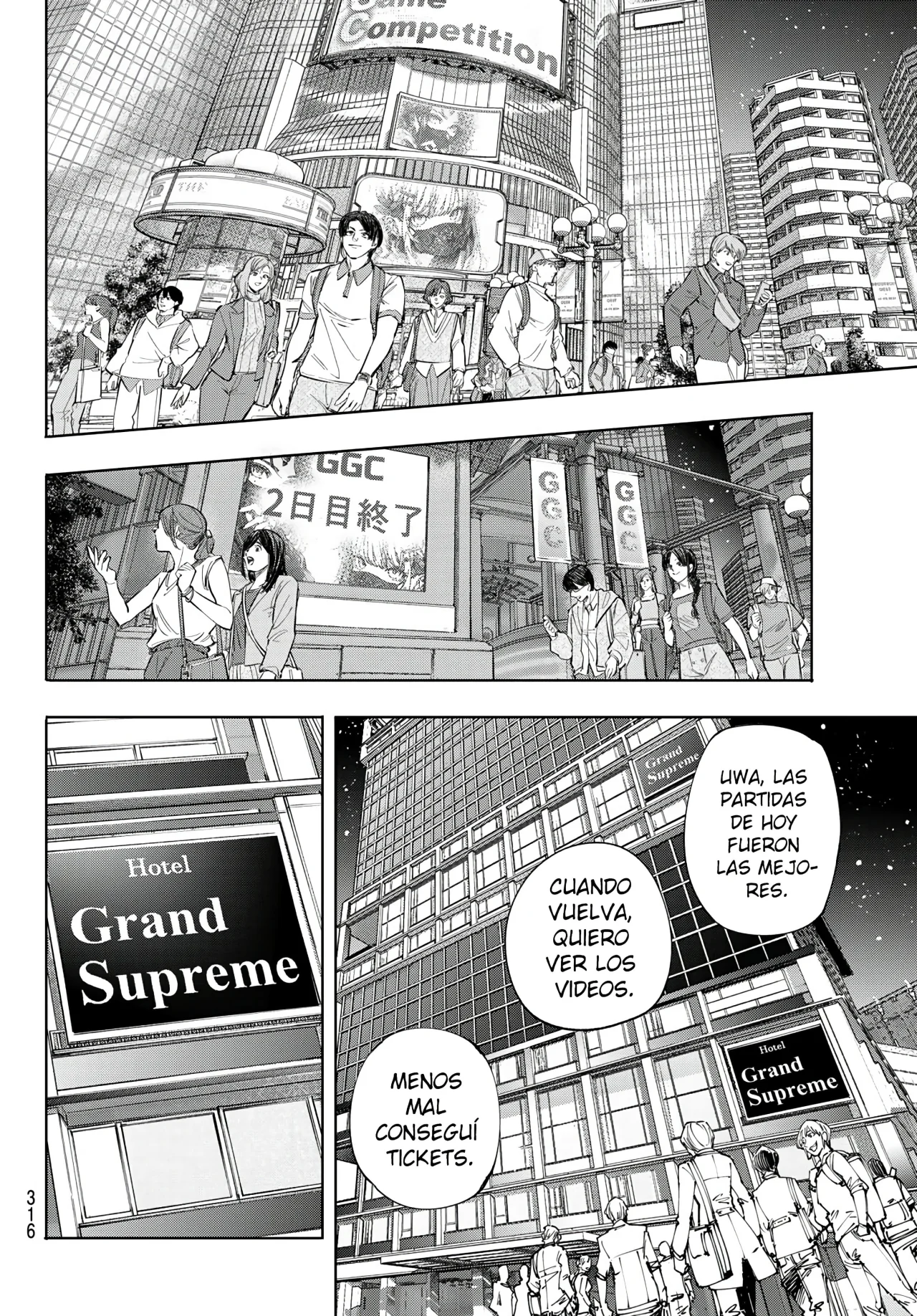 Página 15 del Manga