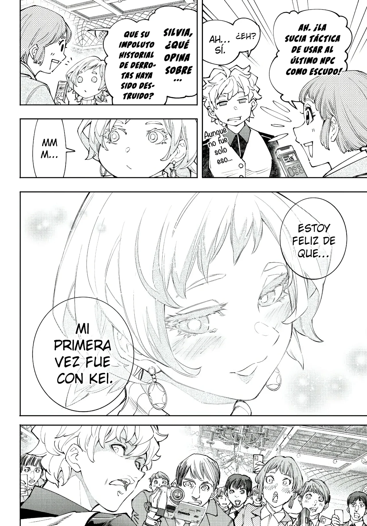 Página 5 del Manga