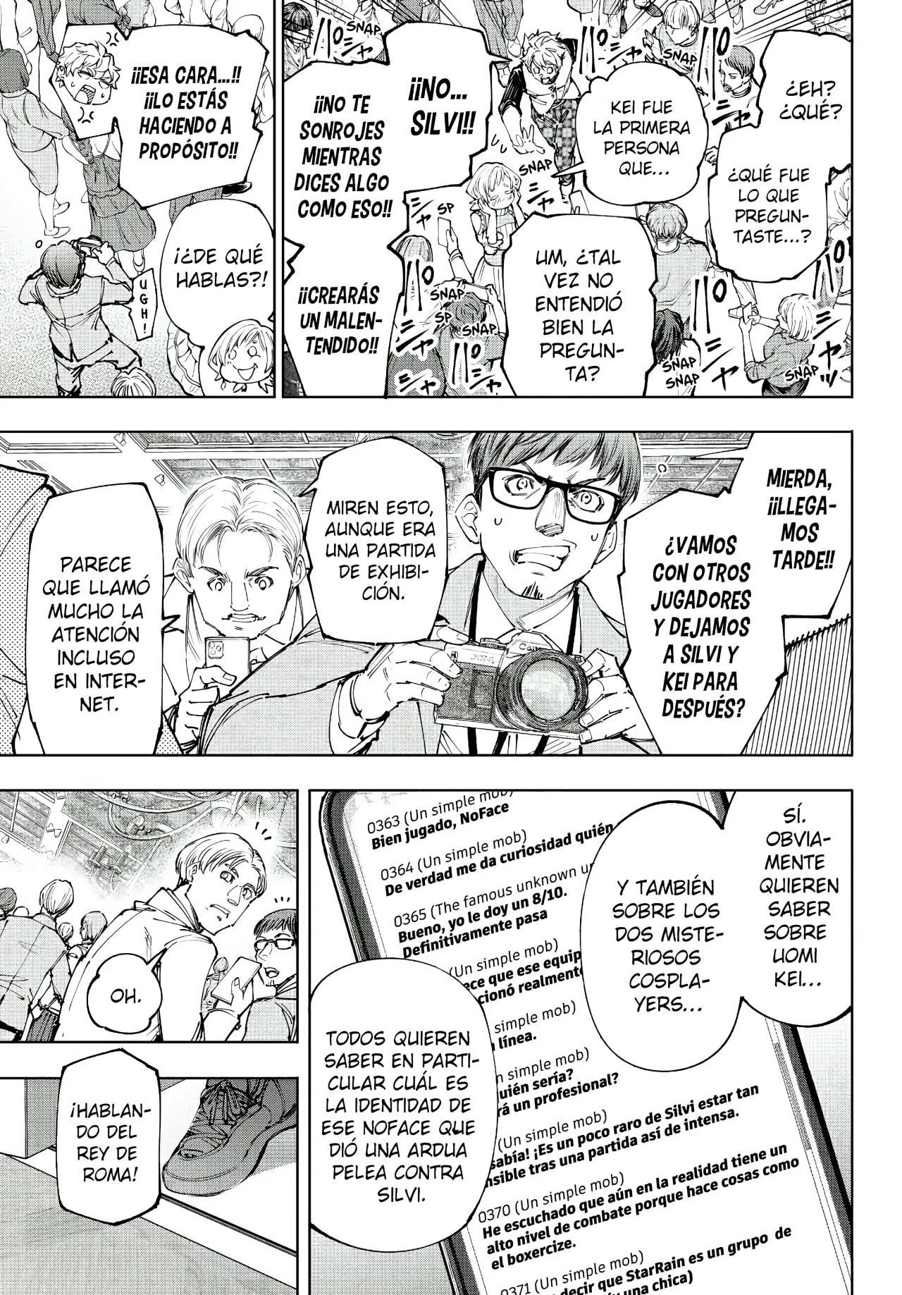 Página 6 del Manga