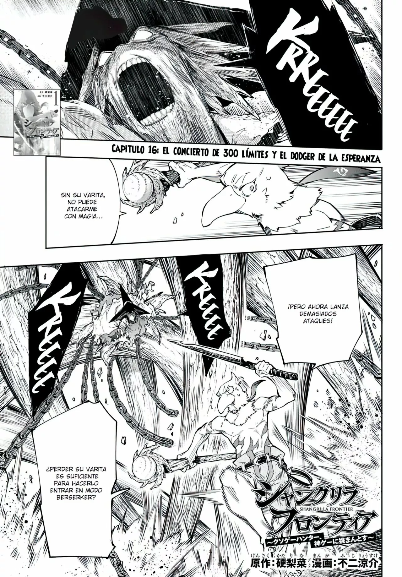 Página 2 del Manga