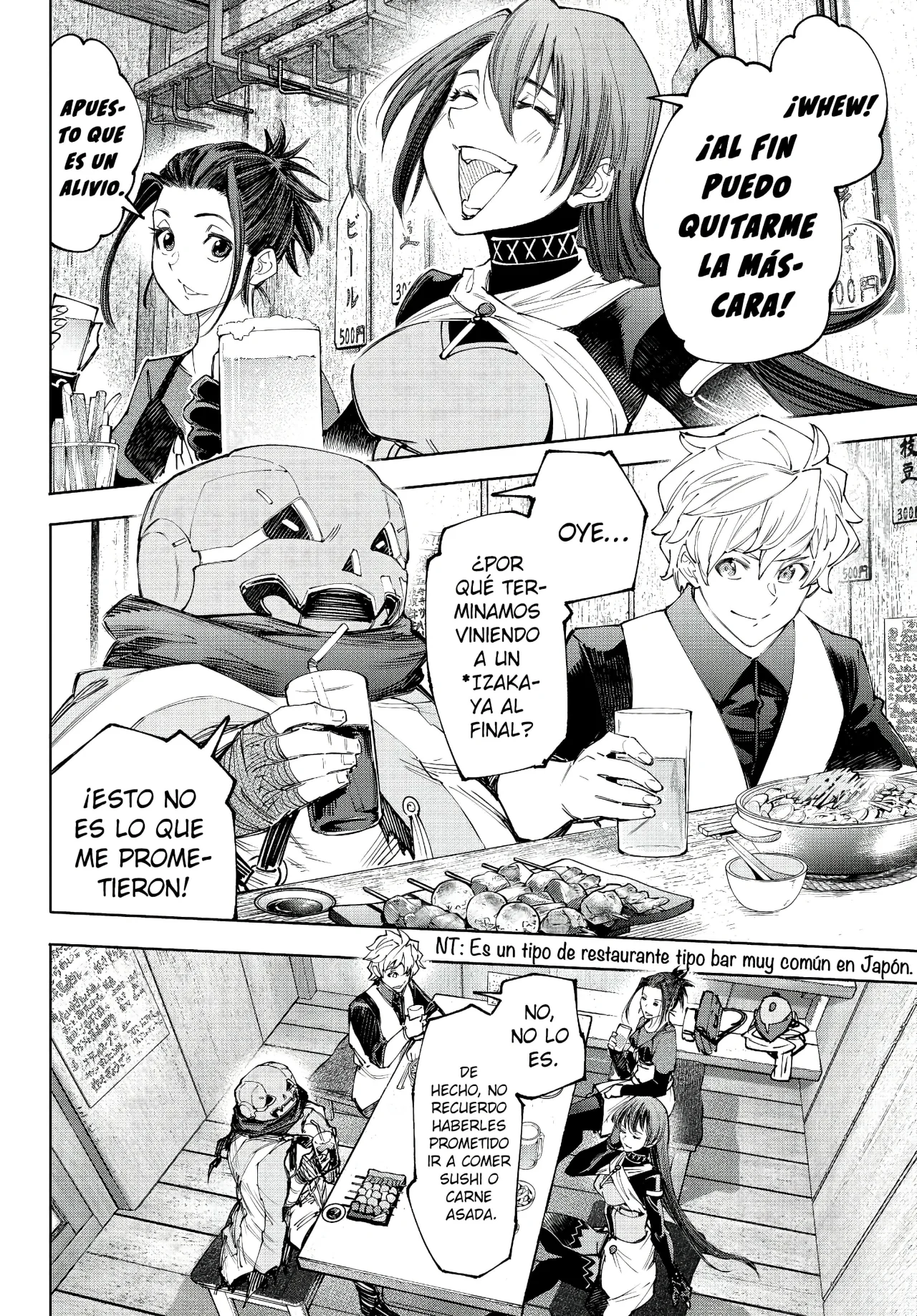 Página 5 del Manga