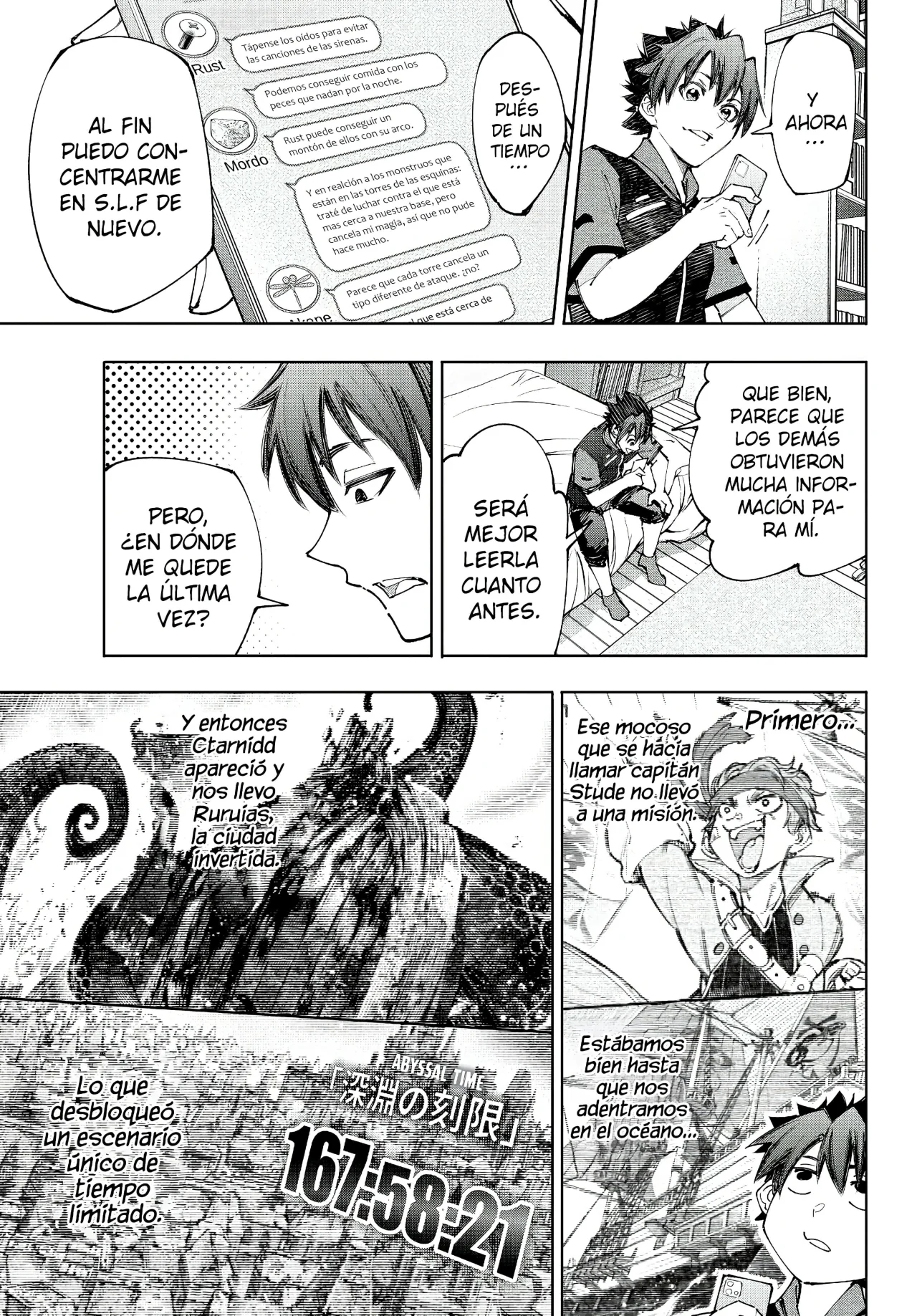 Página 20 del Manga