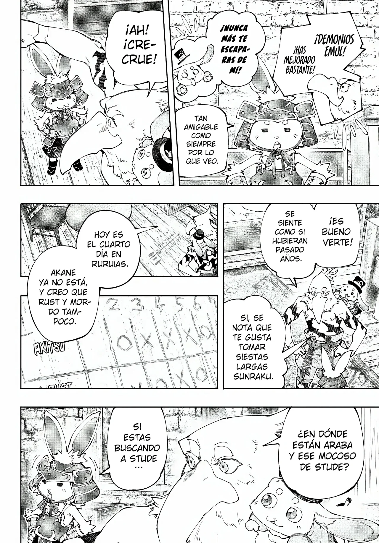 Página 7 del Manga