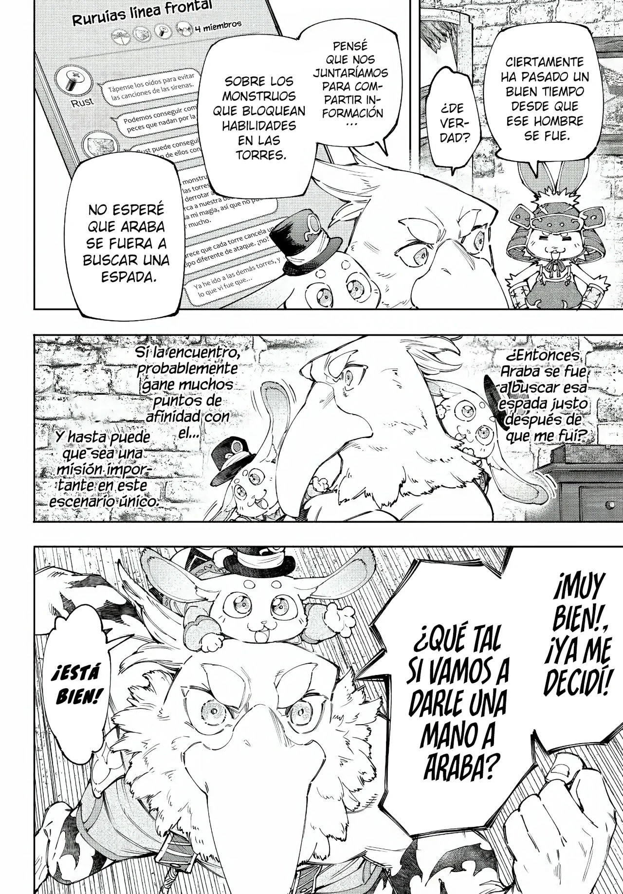 Página 9 del Manga