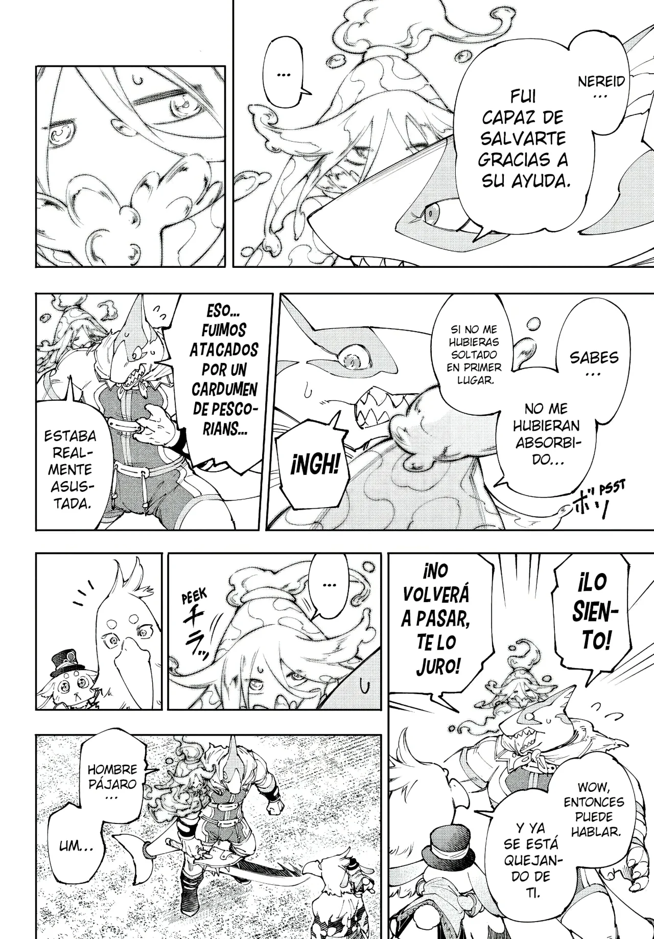 Página 7 del Manga