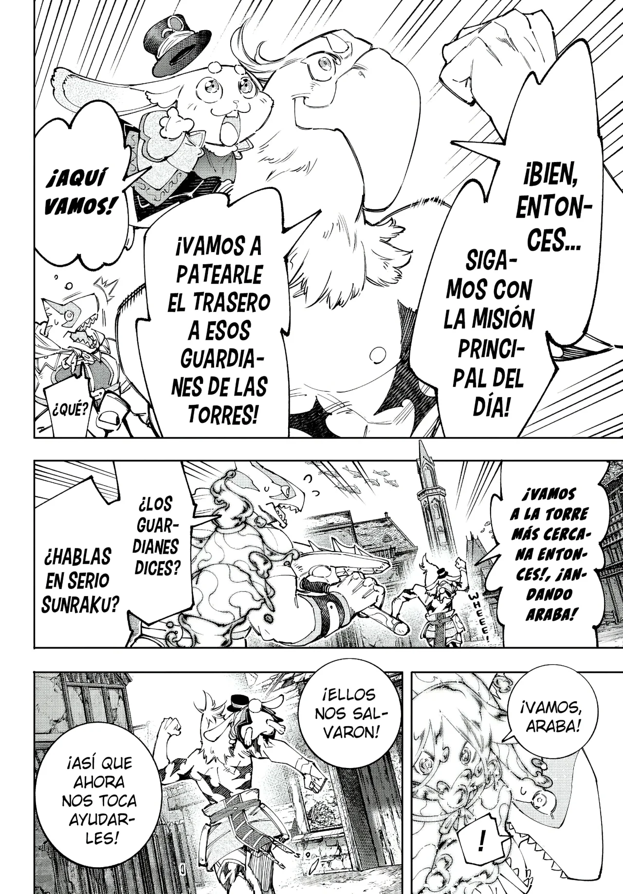 Página 15 del Manga