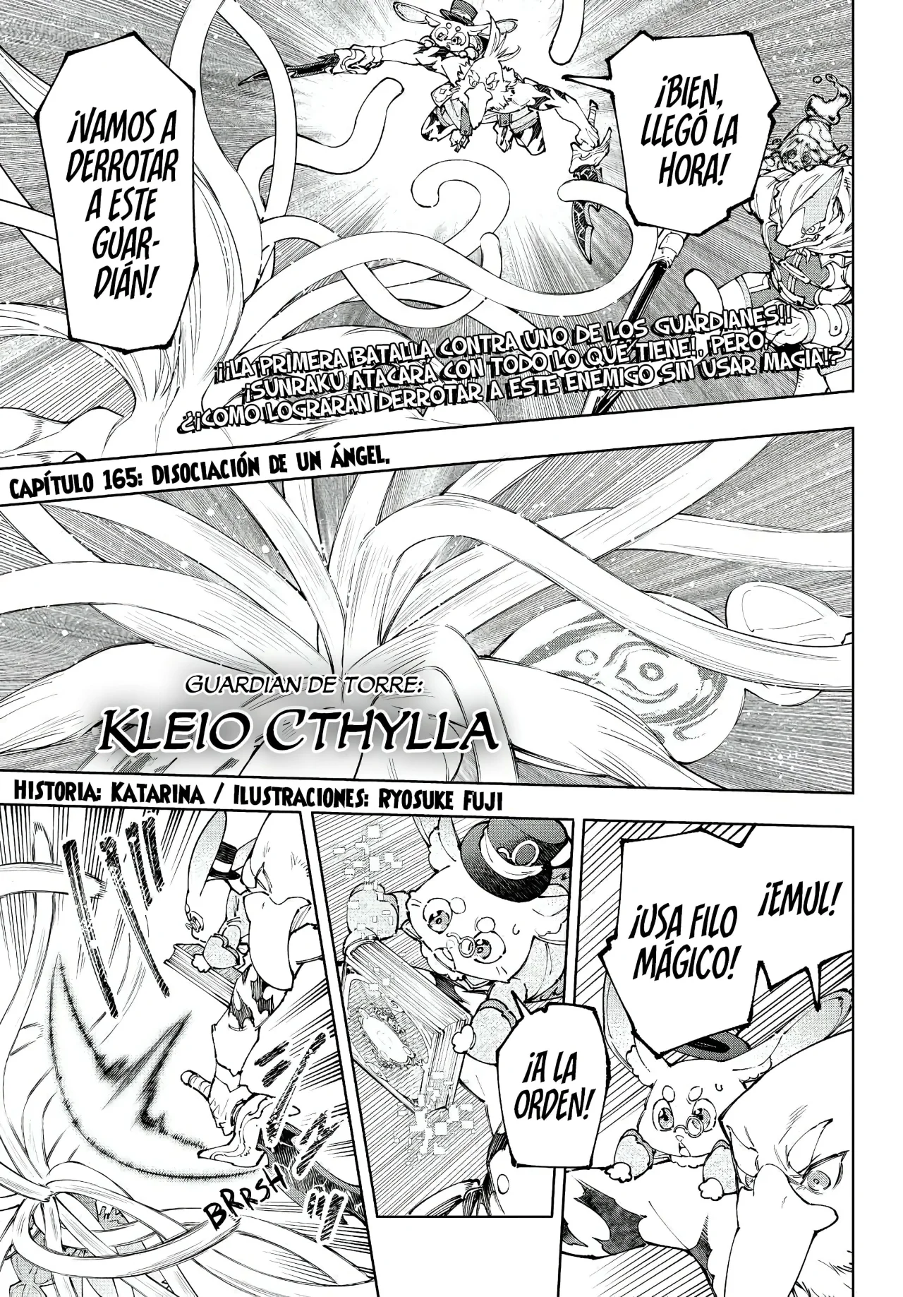 Página 4 del Manga