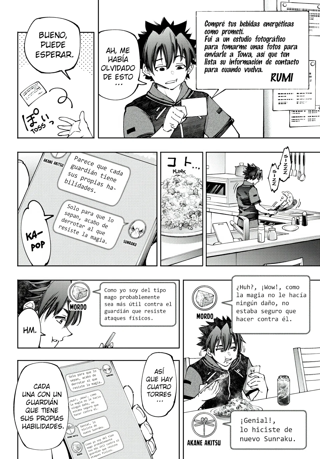 Página 15 del Manga