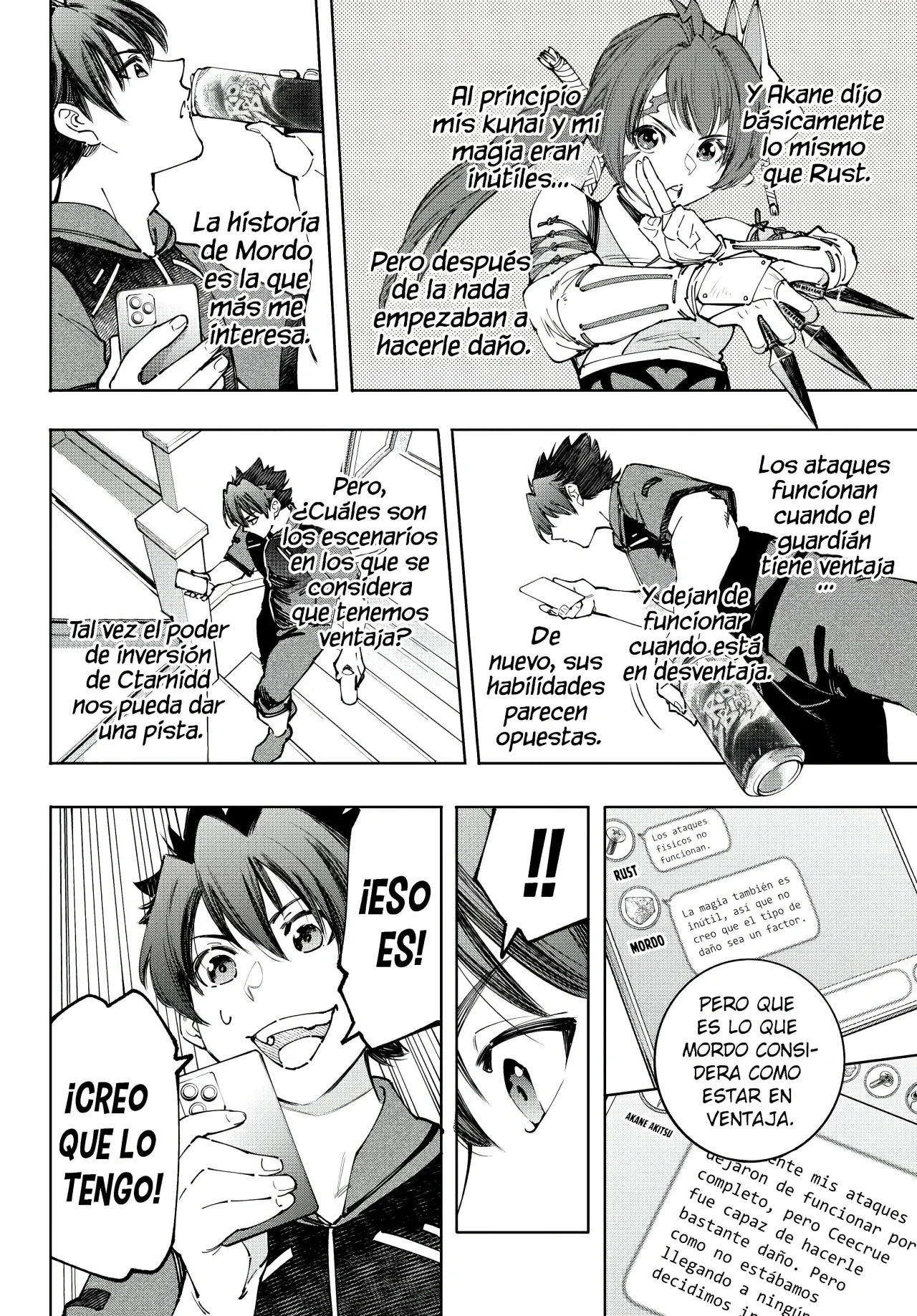 Página 17 del Manga