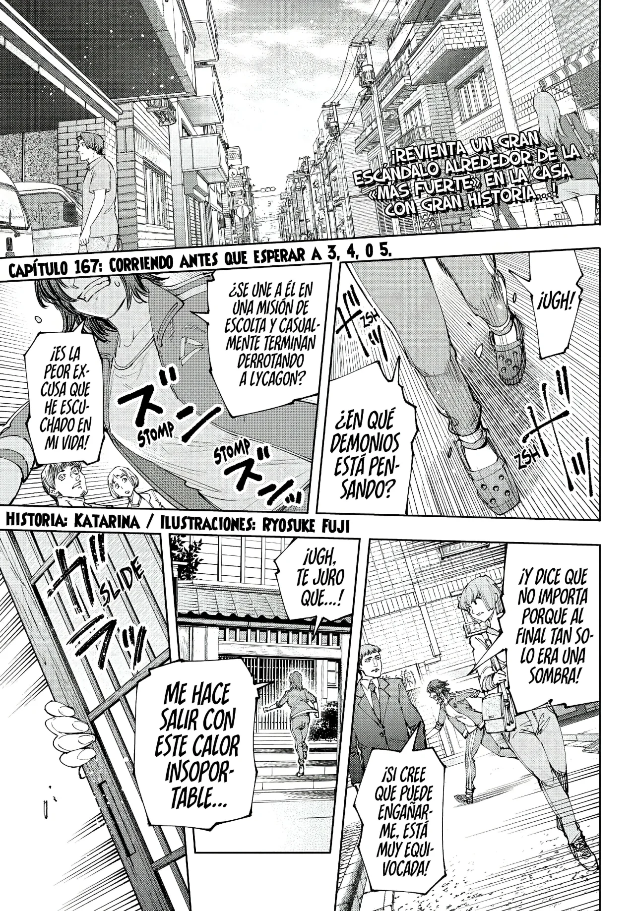 Página 4 del Manga