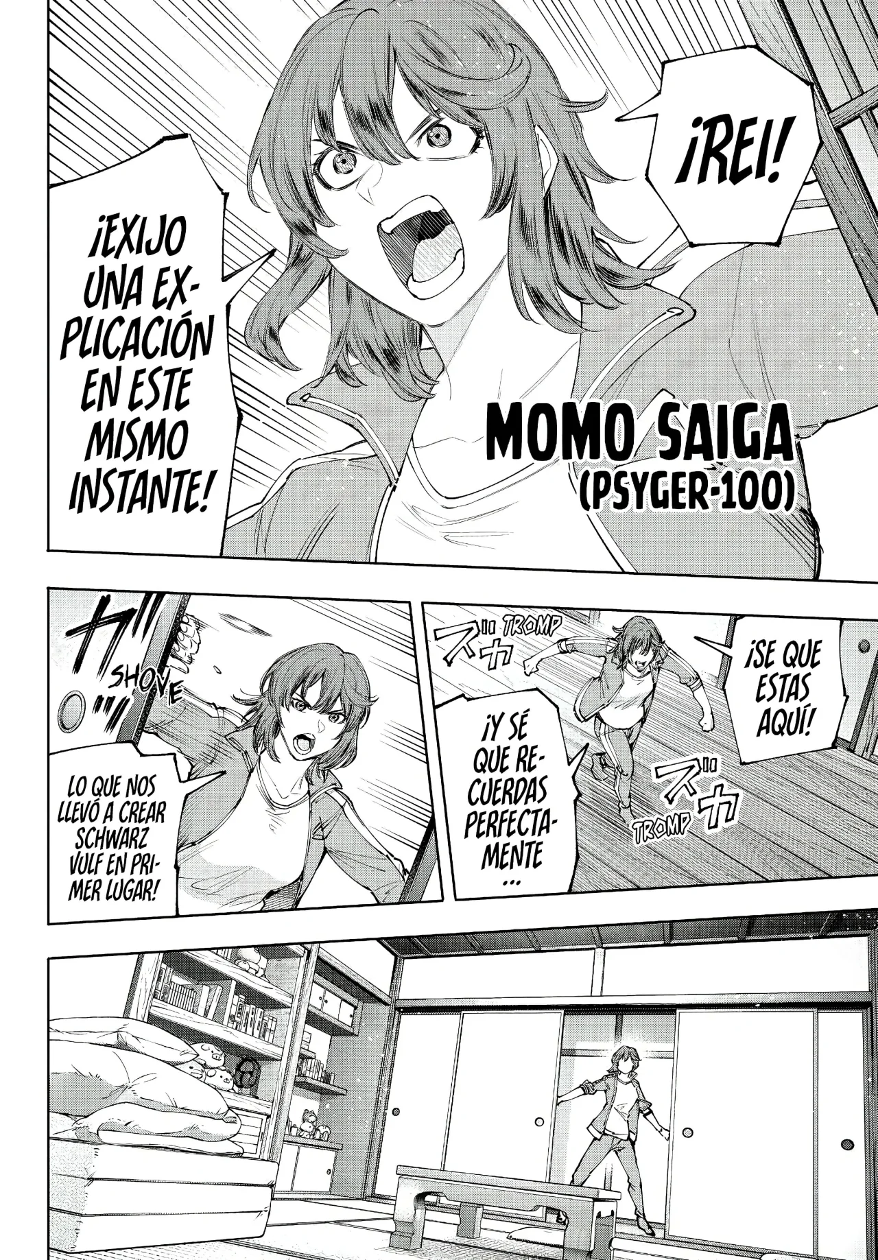 Página 5 del Manga