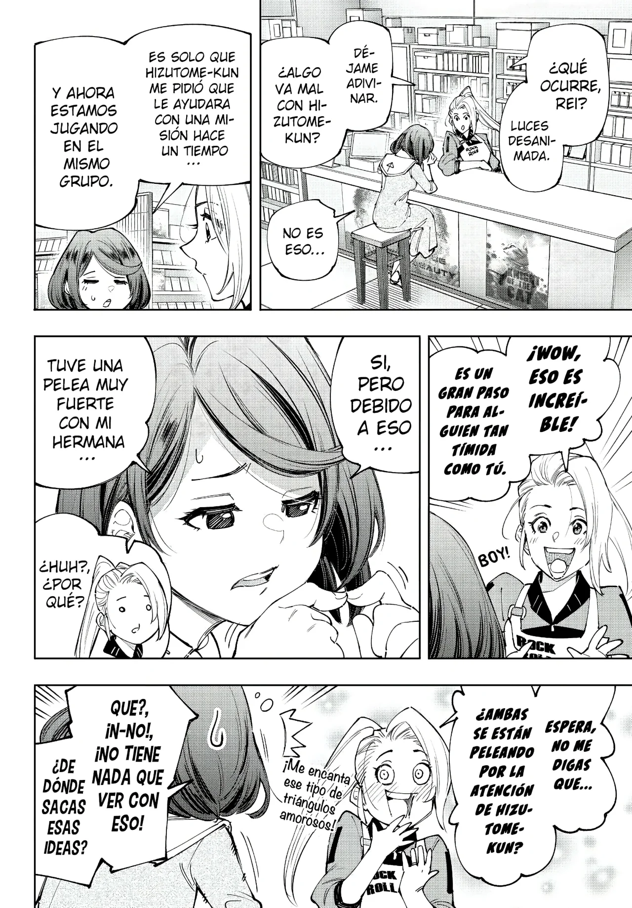 Página 7 del Manga