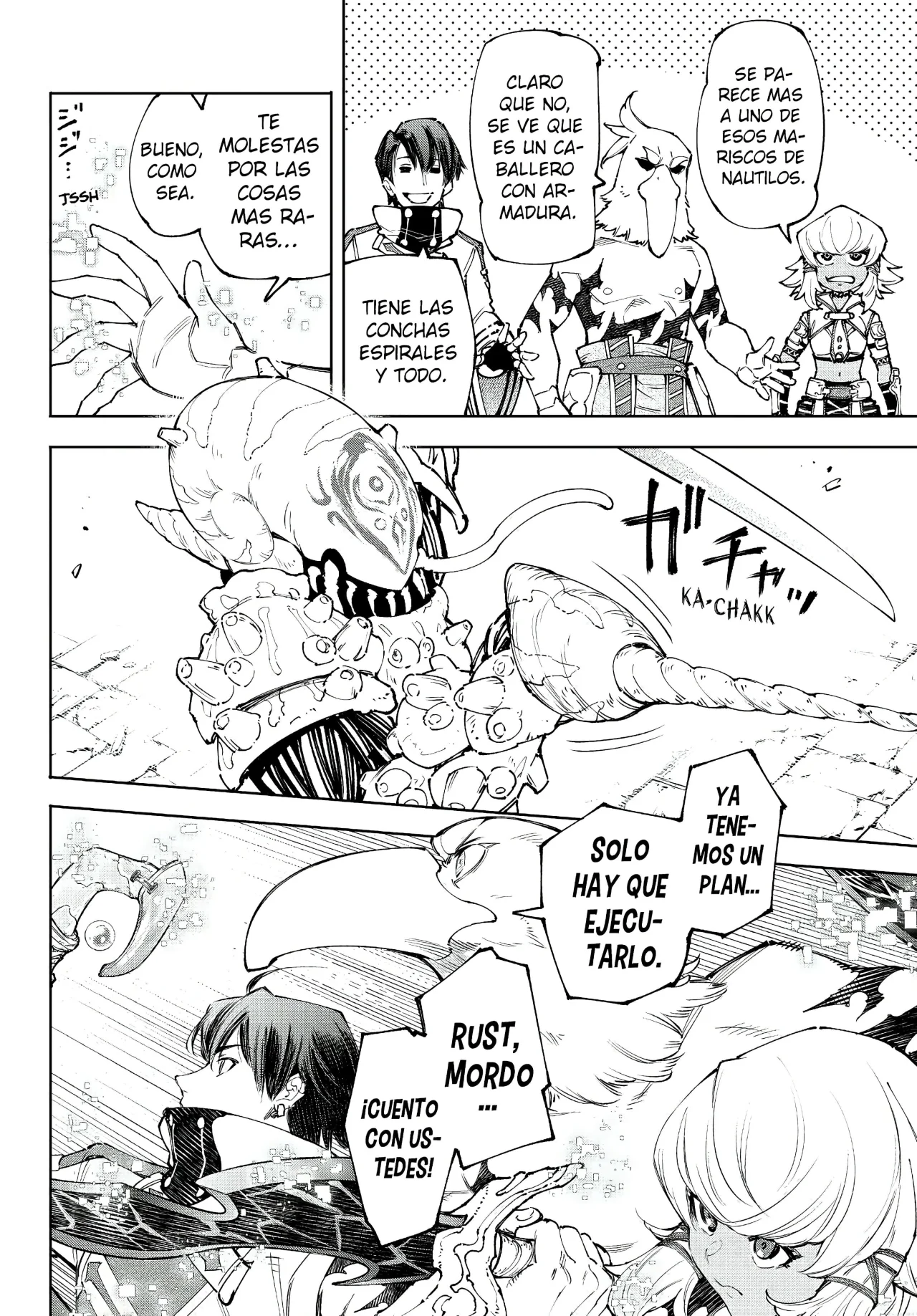 Página 5 del Manga