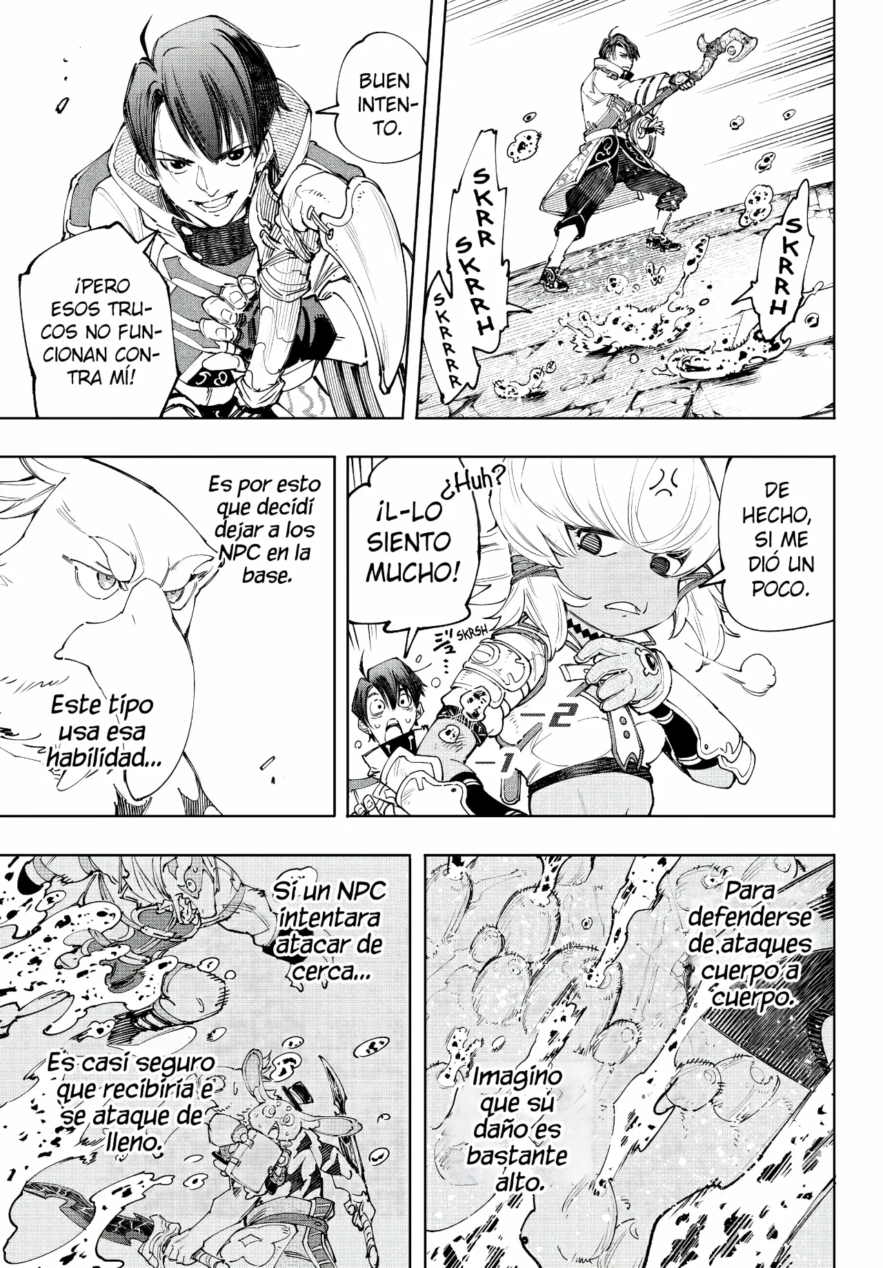 Página 12 del Manga