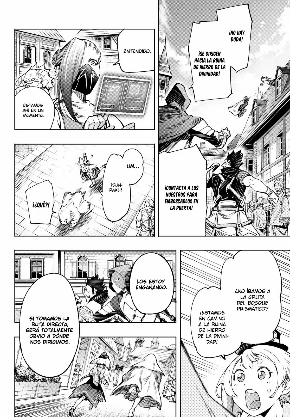 Página 16 del Manga