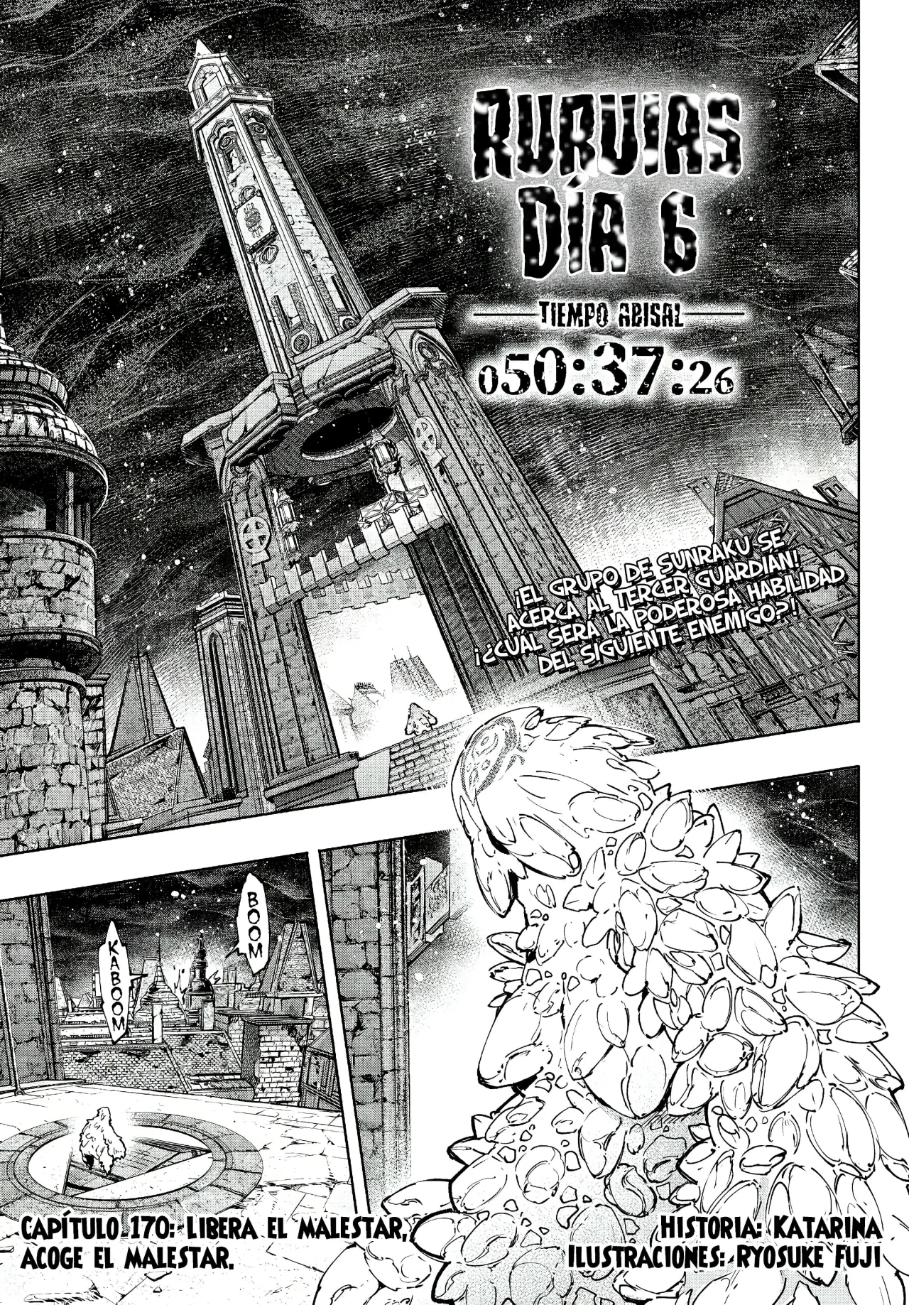 Página 4 del Manga