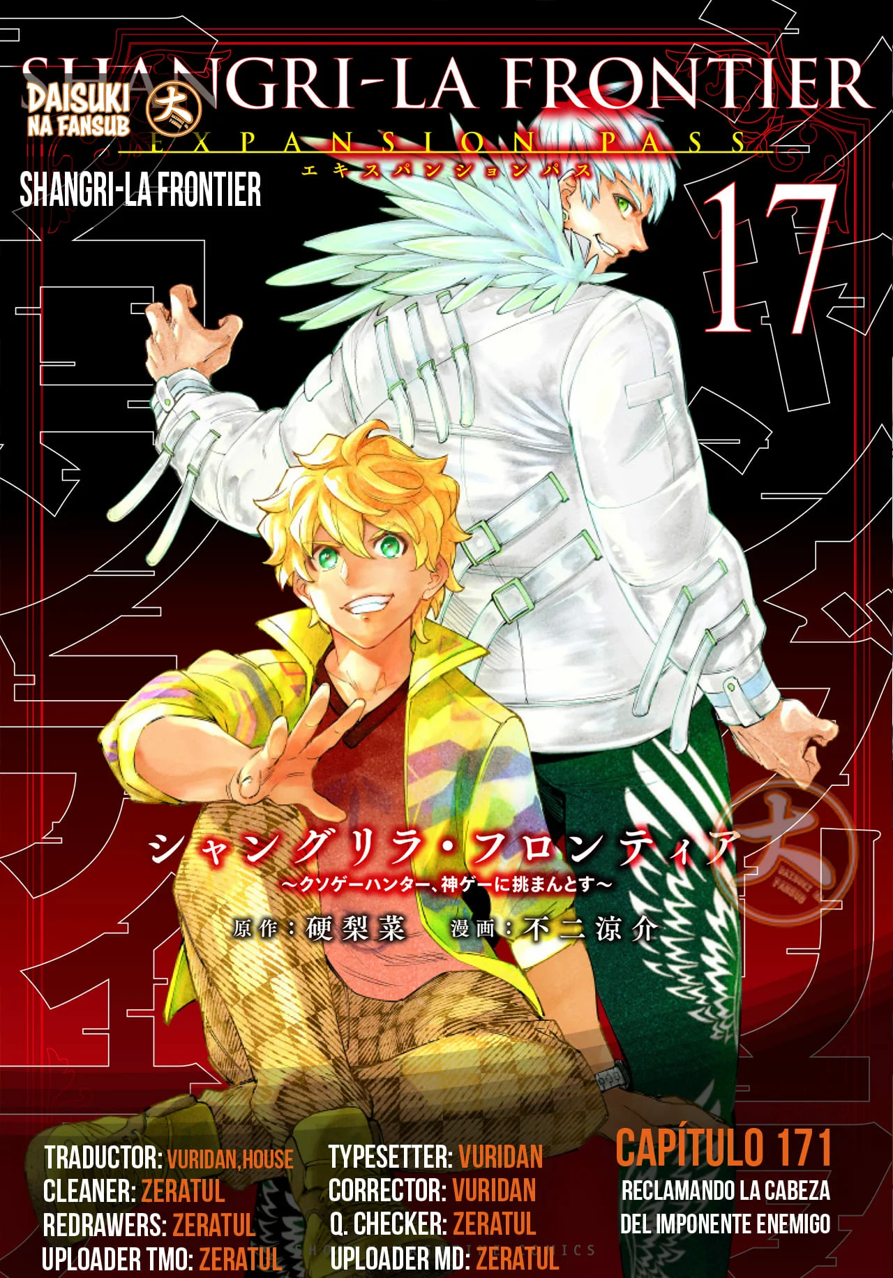 Página 24 del Manga