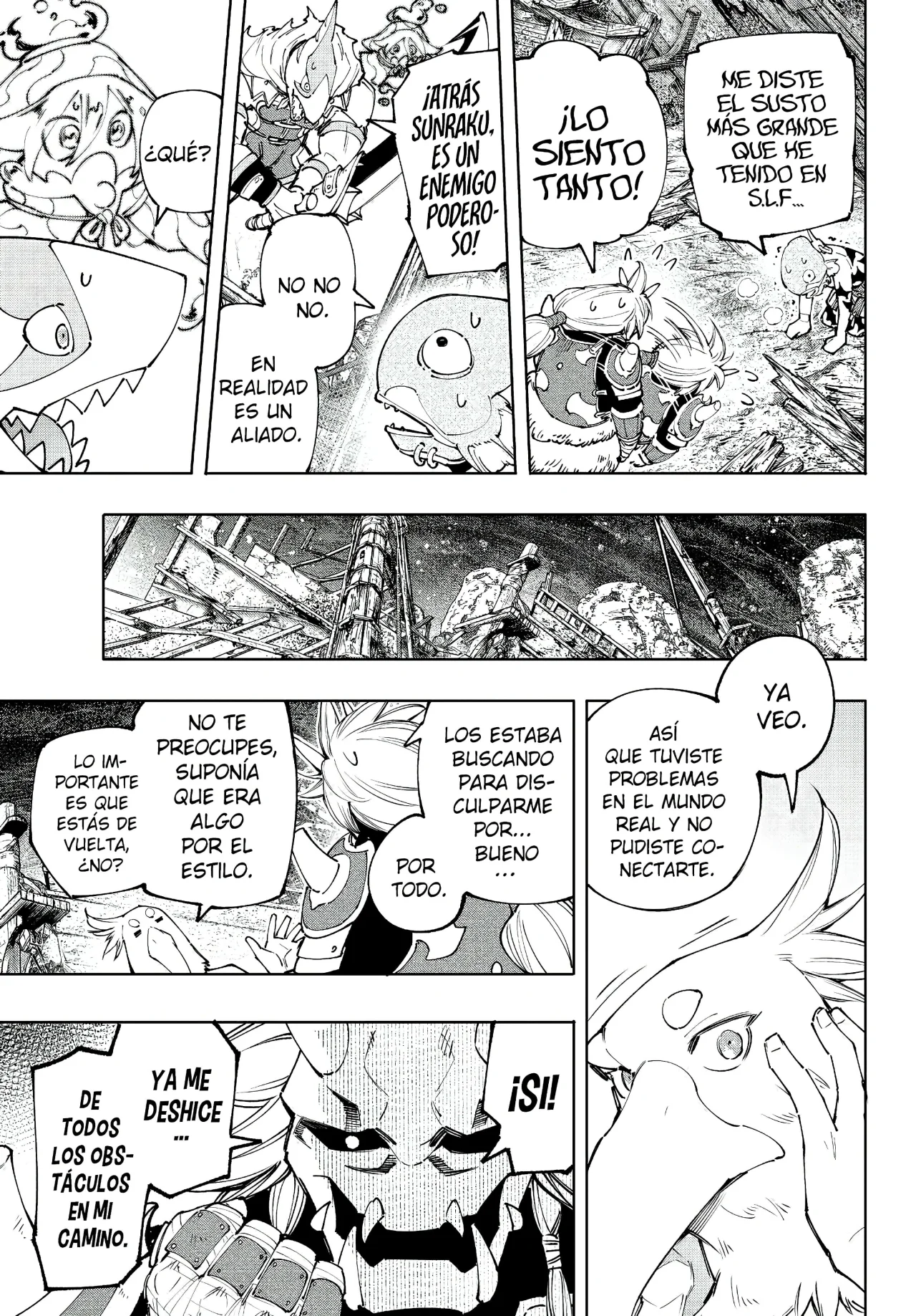 Página 6 del Manga