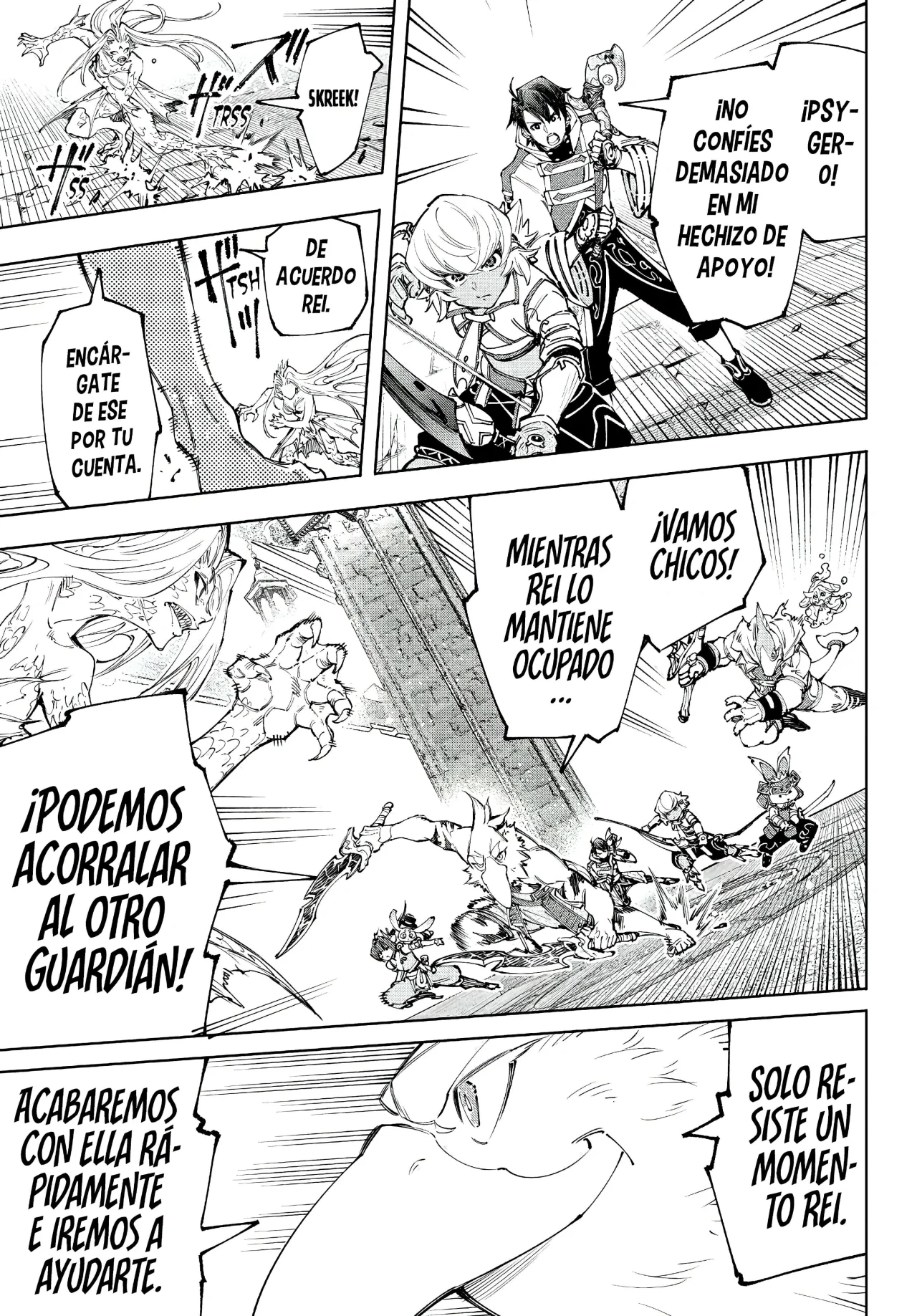 Página 14 del Manga
