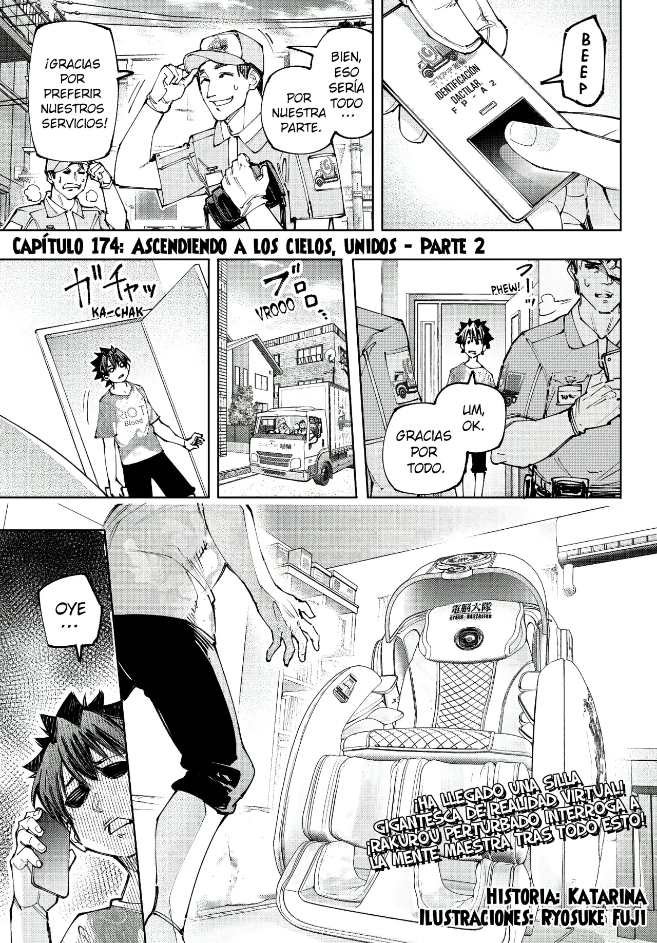 Página 4 del Manga