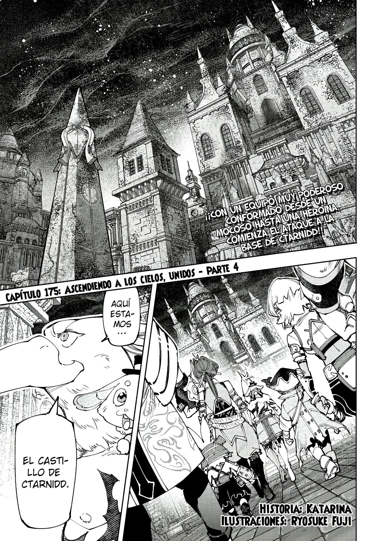 Página 4 del Manga