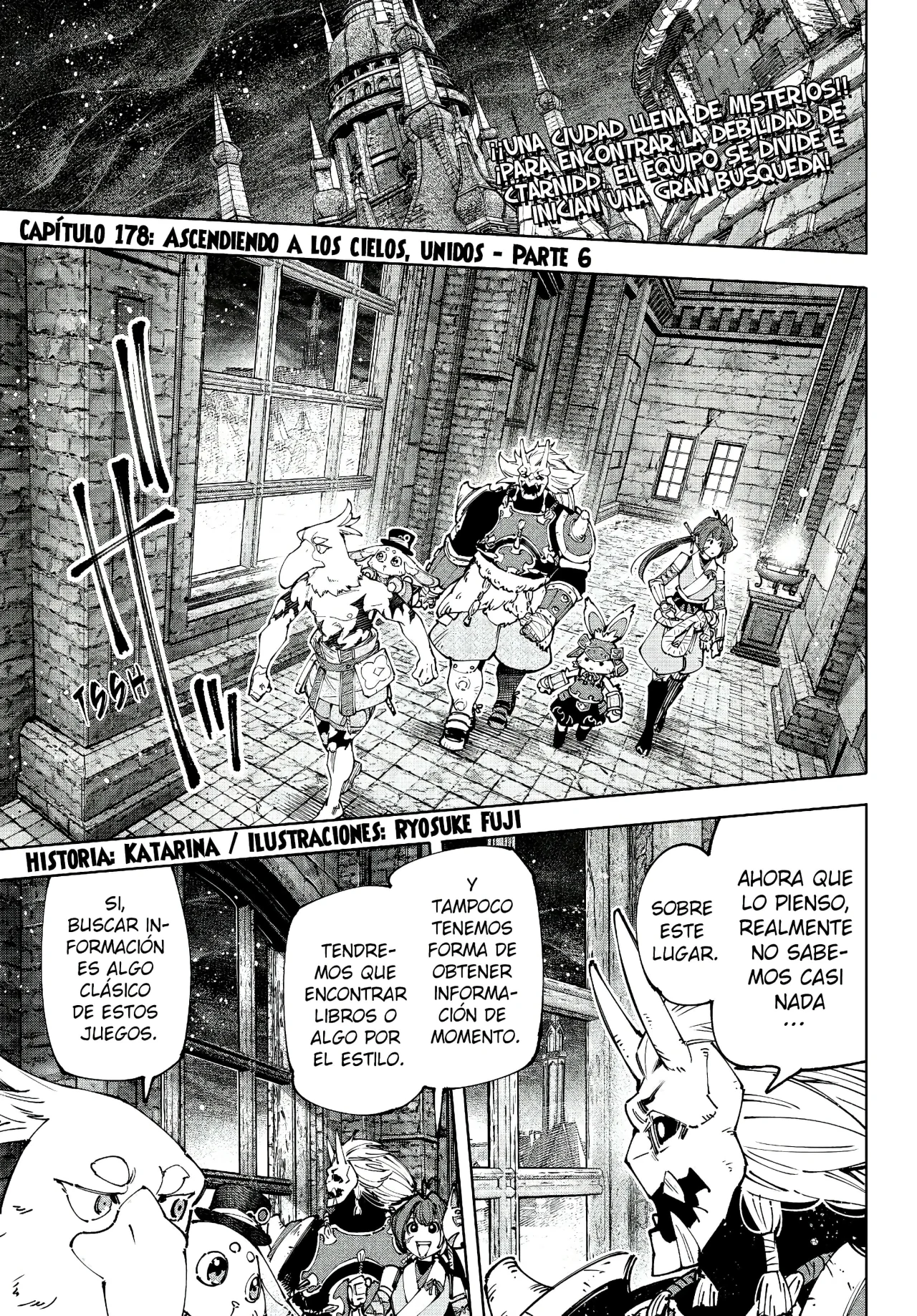 Página 4 del Manga