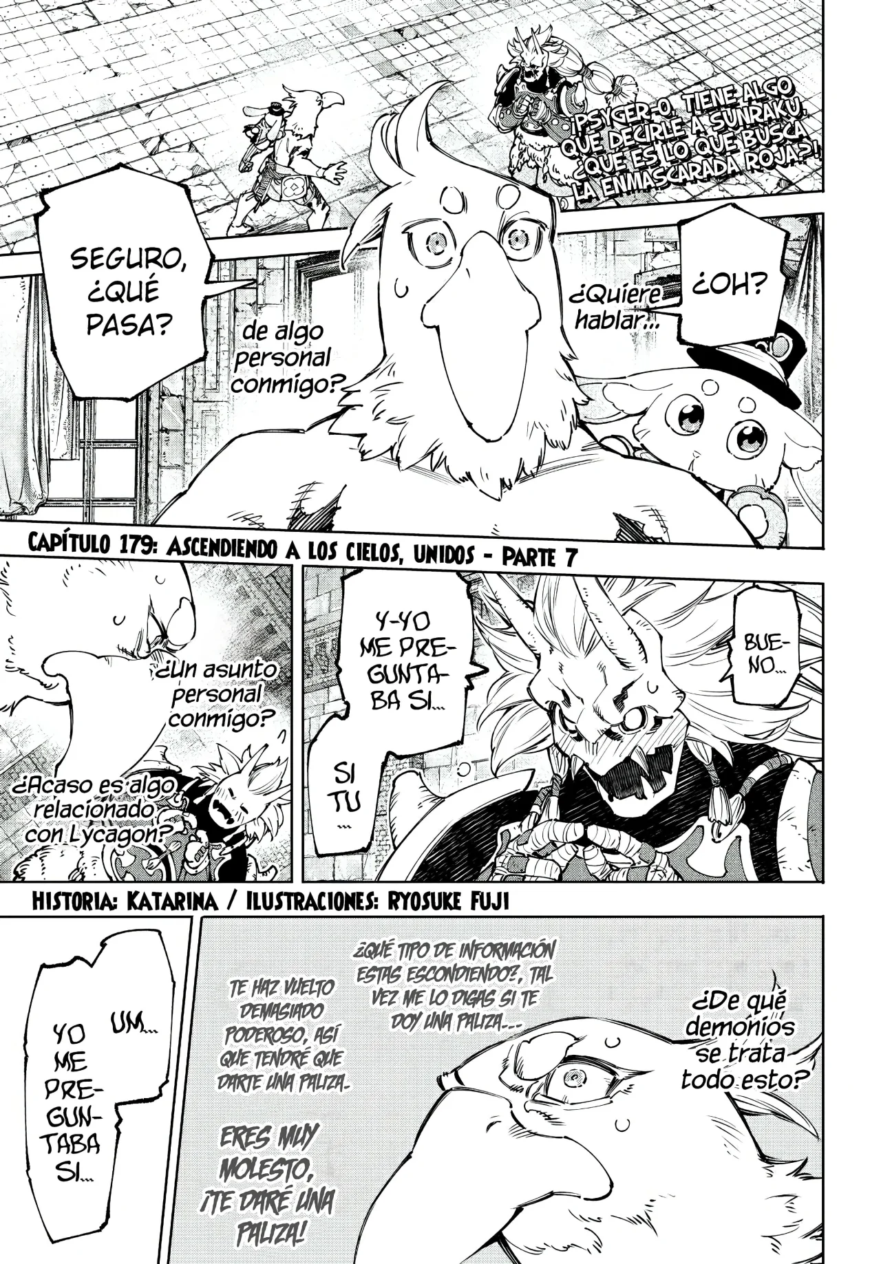 Página 4 del Manga