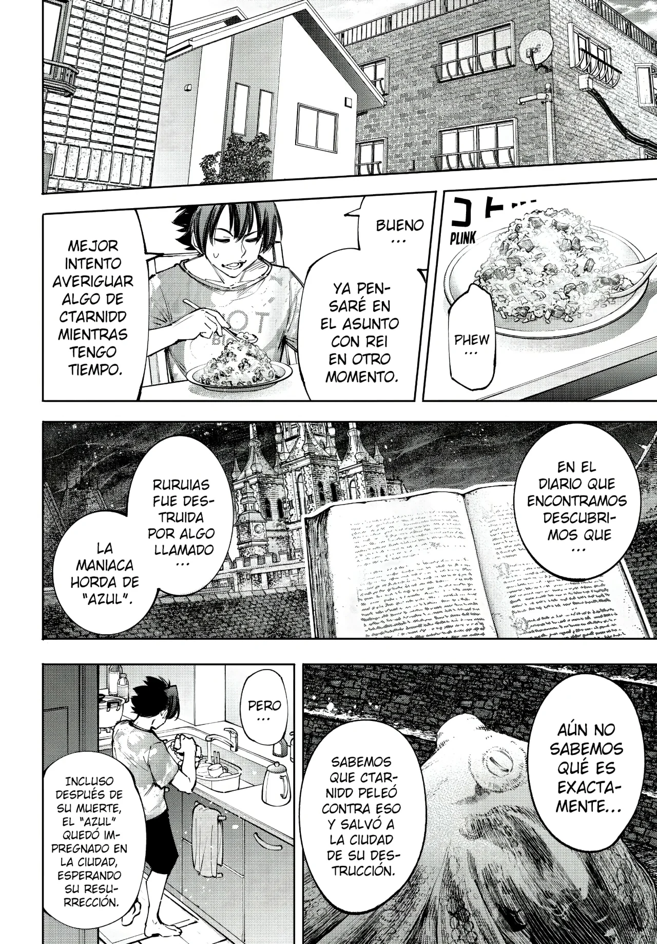 Página 11 del Manga