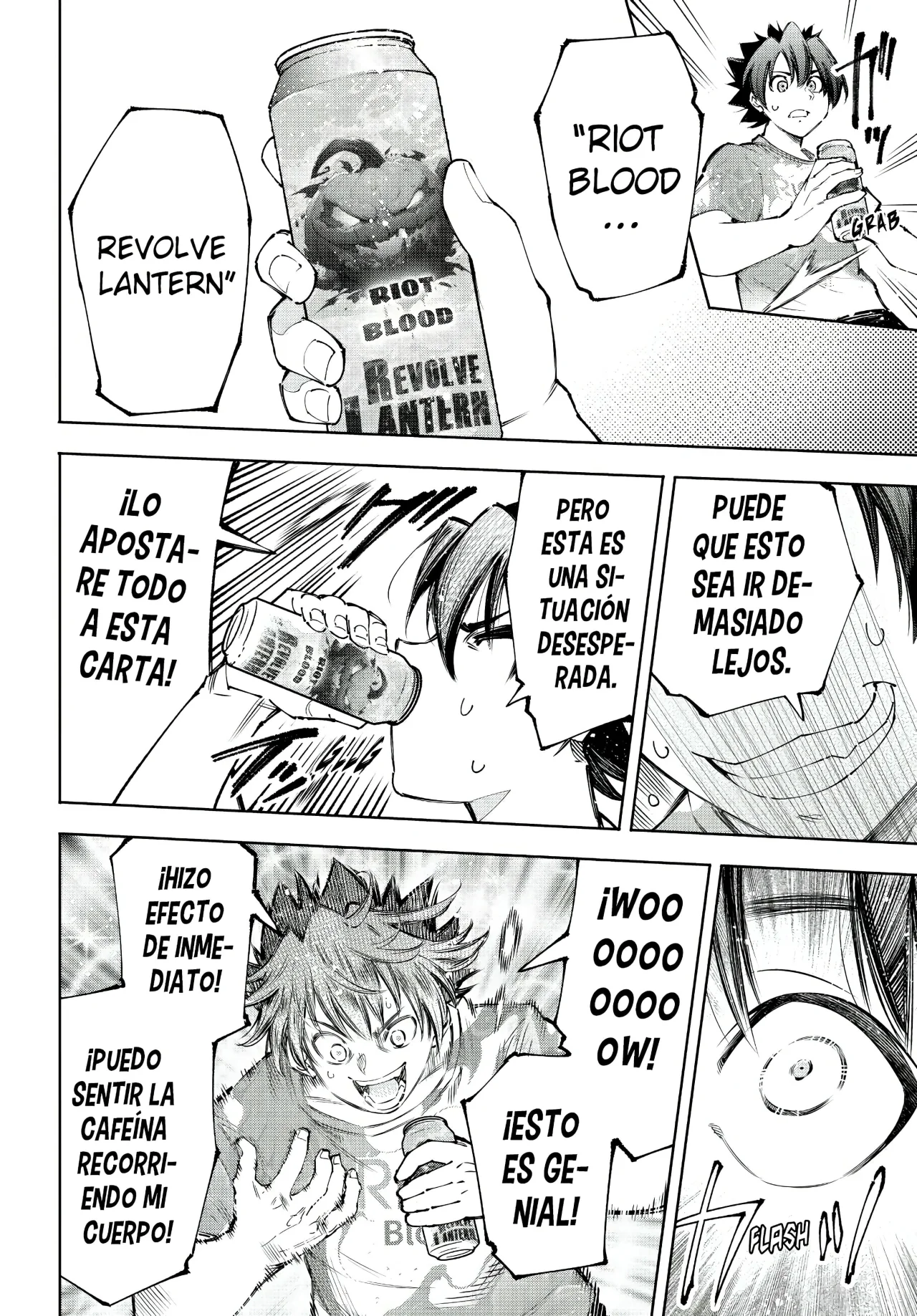 Página 17 del Manga