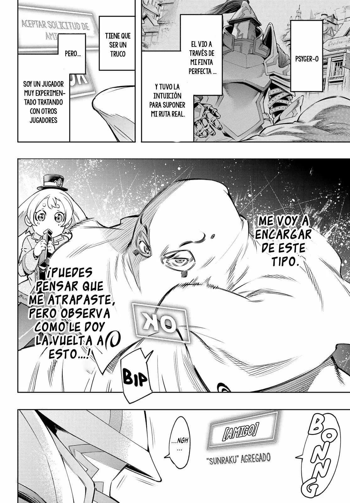 Página 4 del Manga