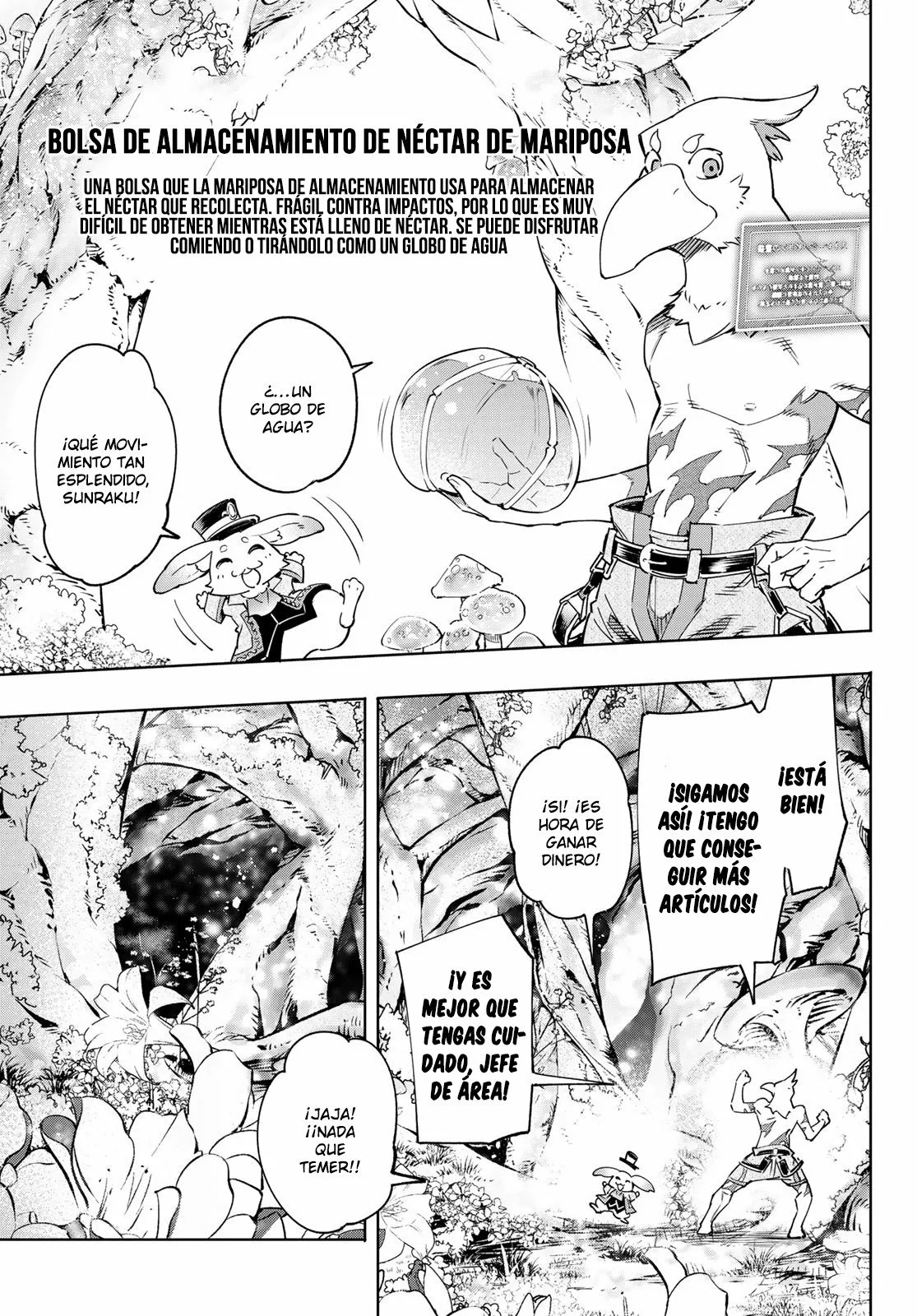 Página 17 del Manga