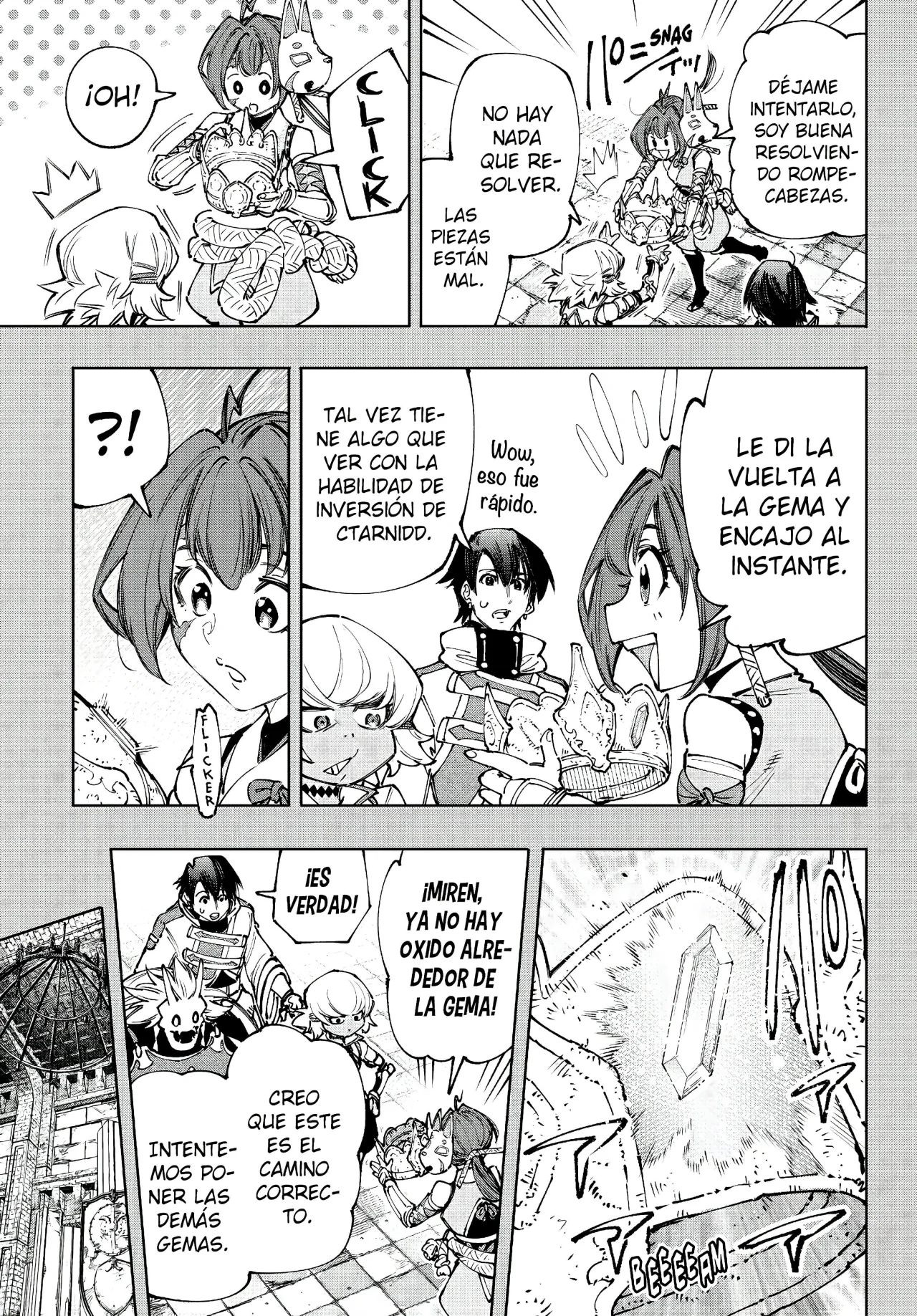 Página 12 del Manga