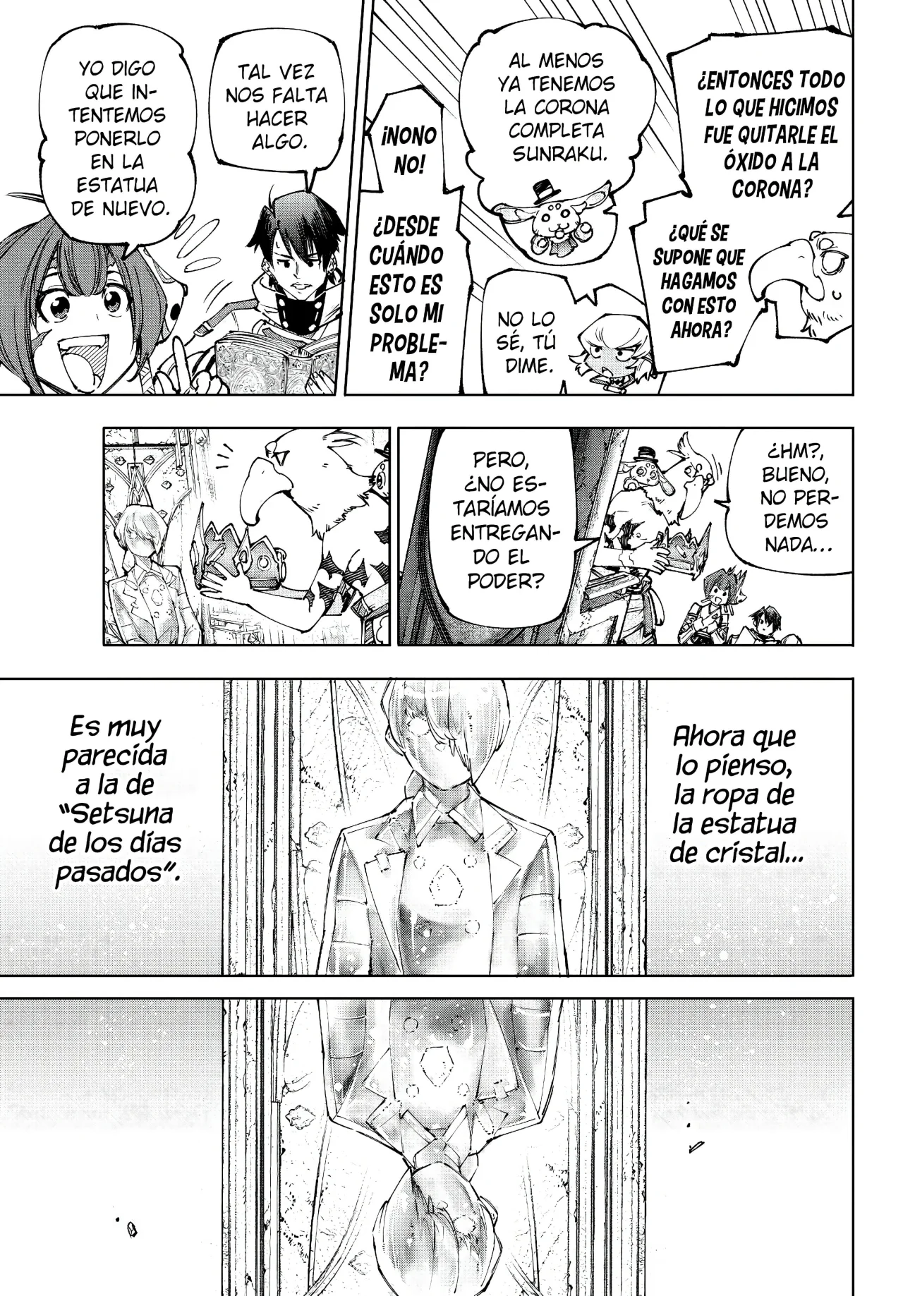 Página 16 del Manga