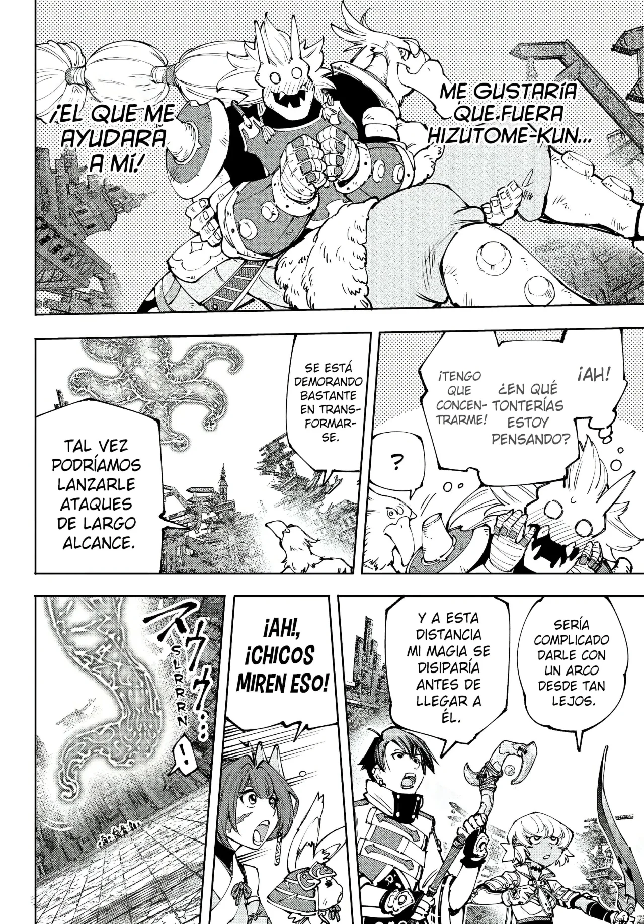 Página 8 del Manga
