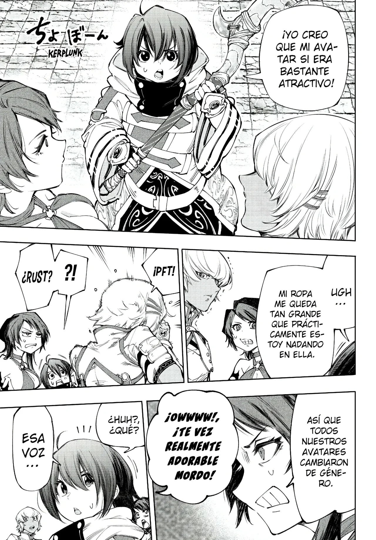 Página 17 del Manga
