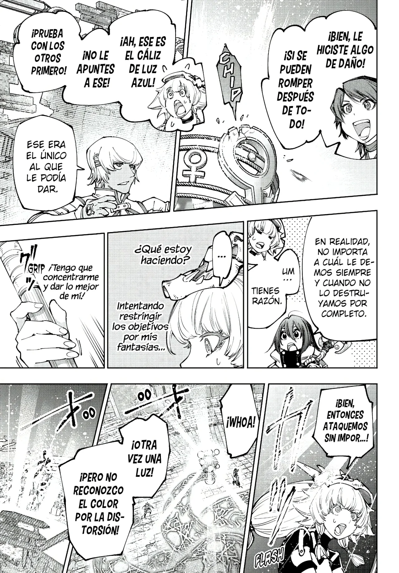 Página 18 del Manga