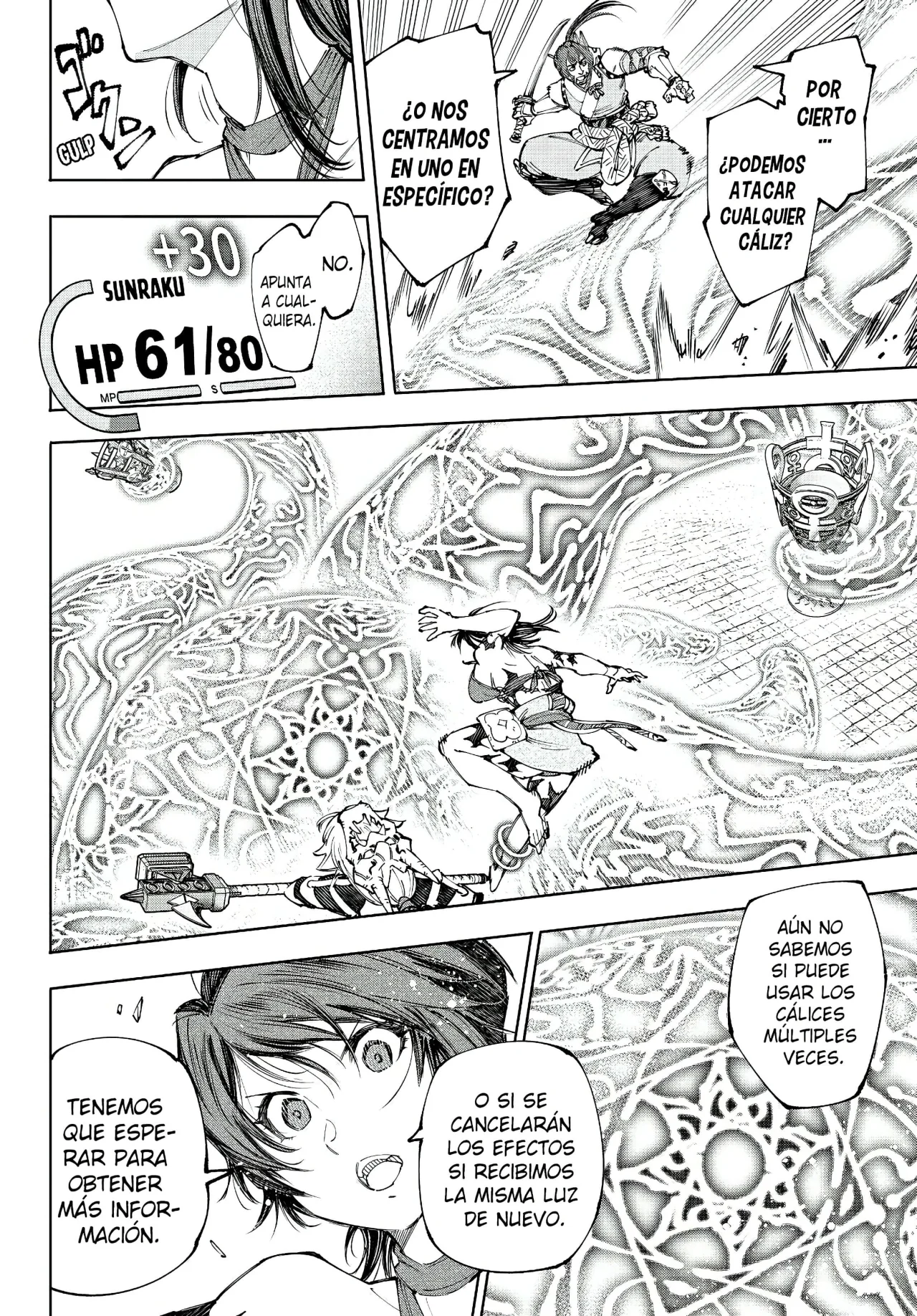 Página 11 del Manga